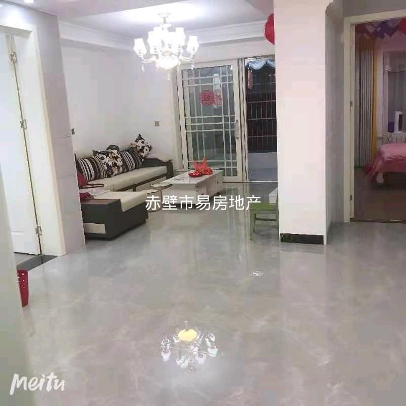 铜锣湾·精装修·干净整洁三居室·出租1500/月