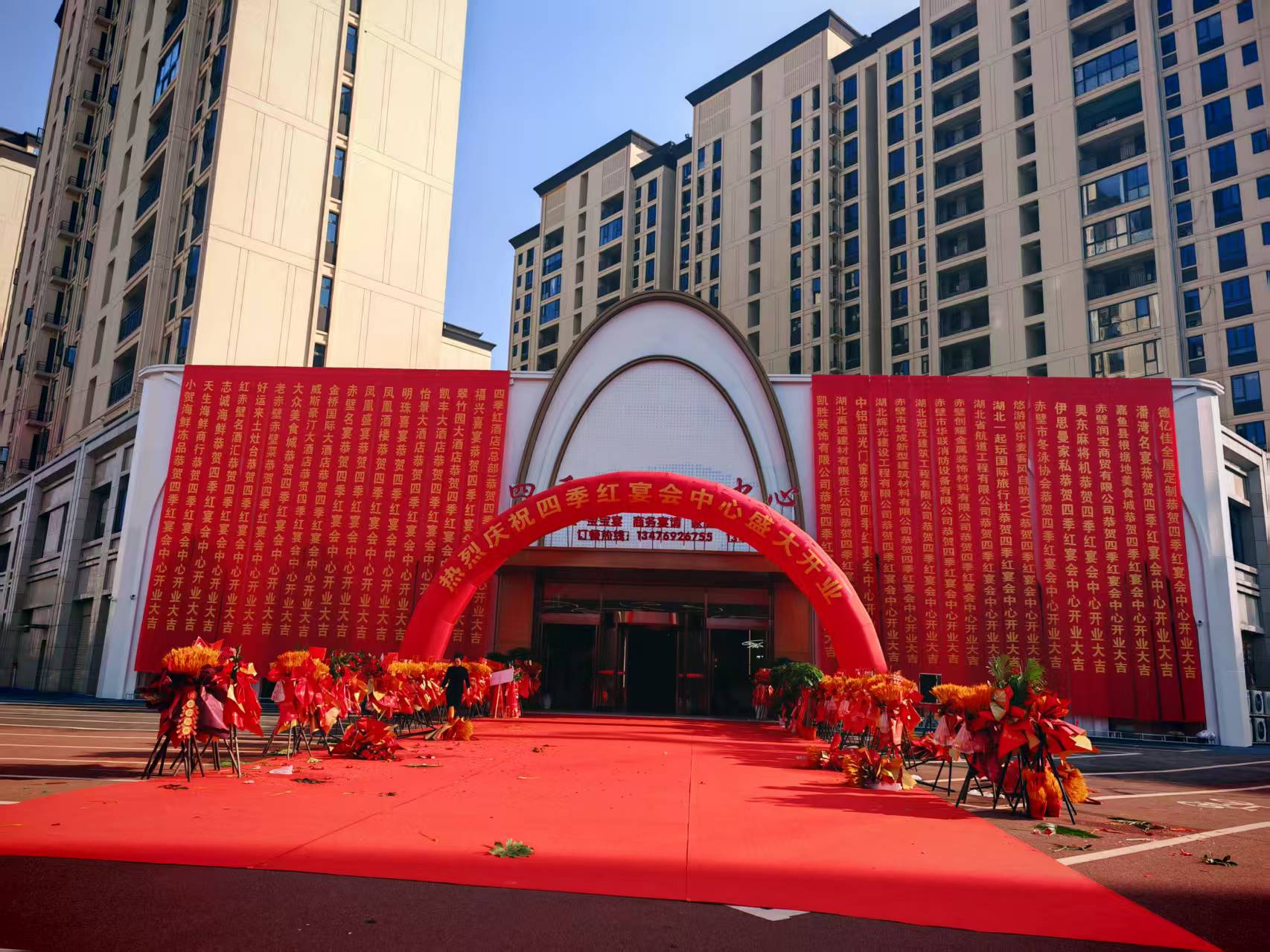 入住即享繁华，公园里·学府二期商业配套奔现