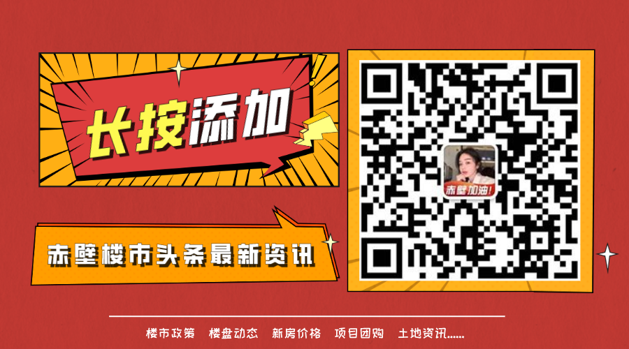 住房公积金贷款“不见面审批”操作流程