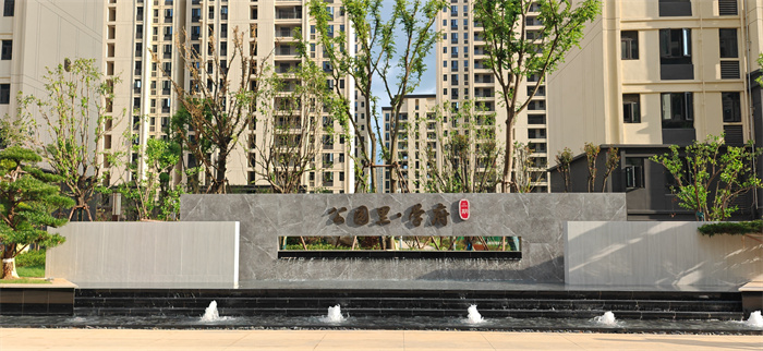 进阶焕新，爱心助学！赤马置业2025考生家庭专享礼遇燃爆盛夏！