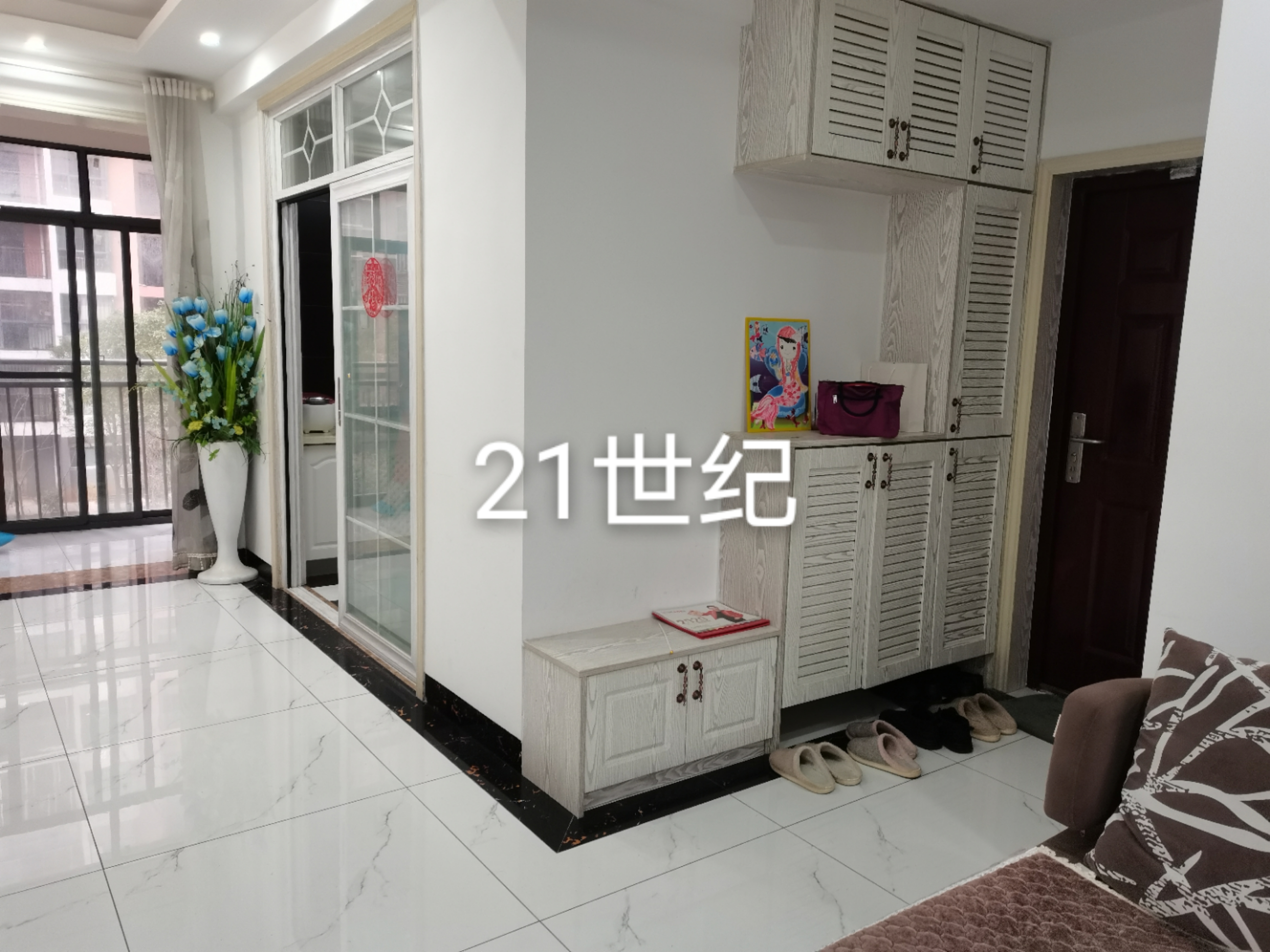 眾城國際好房，滿屋品牌家電家私！實物比圖片更漂亮！135平，精裝修三房兩廳兩衛(wèi)帶大陽臺，報價67萬！