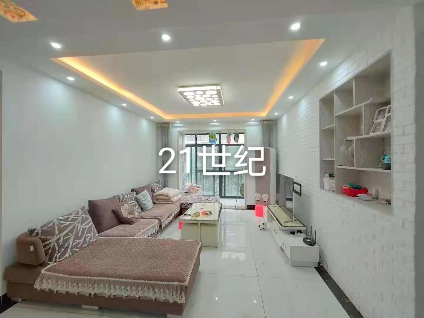 眾城國際好房，滿屋品牌家電家私！實物比圖片更漂亮！135平，精裝修三房兩廳兩衛(wèi)帶大陽臺，報價67萬！