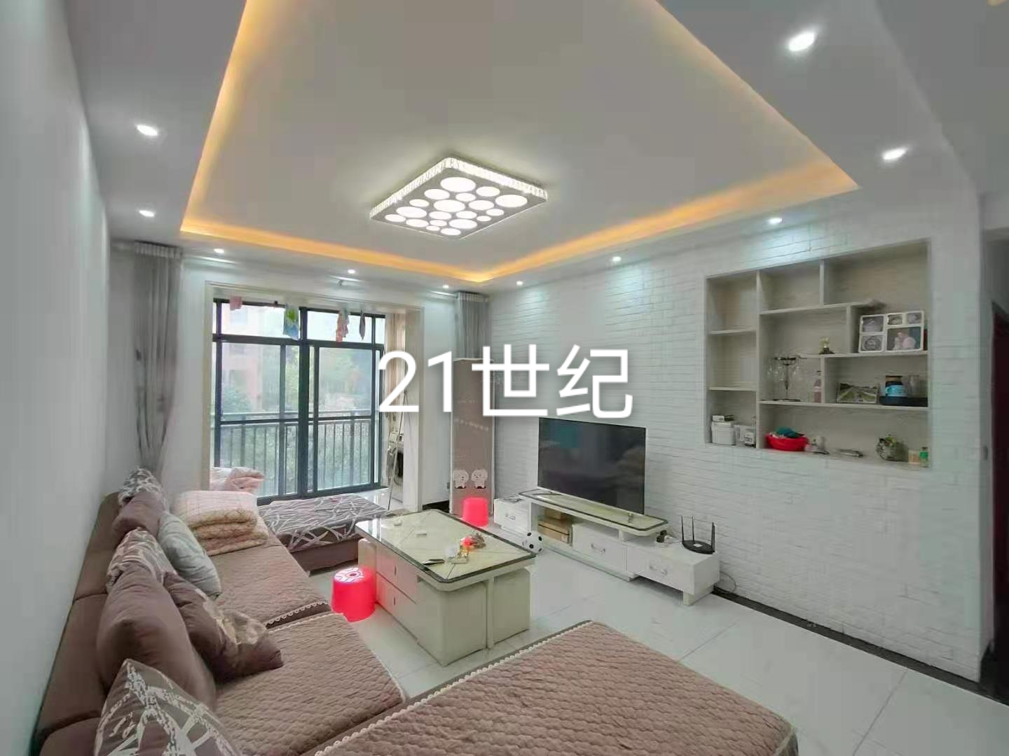 眾城國際好房，滿屋品牌家電家私！實物比圖片更漂亮！135平，精裝修三房兩廳兩衛(wèi)帶大陽臺，報價67萬！