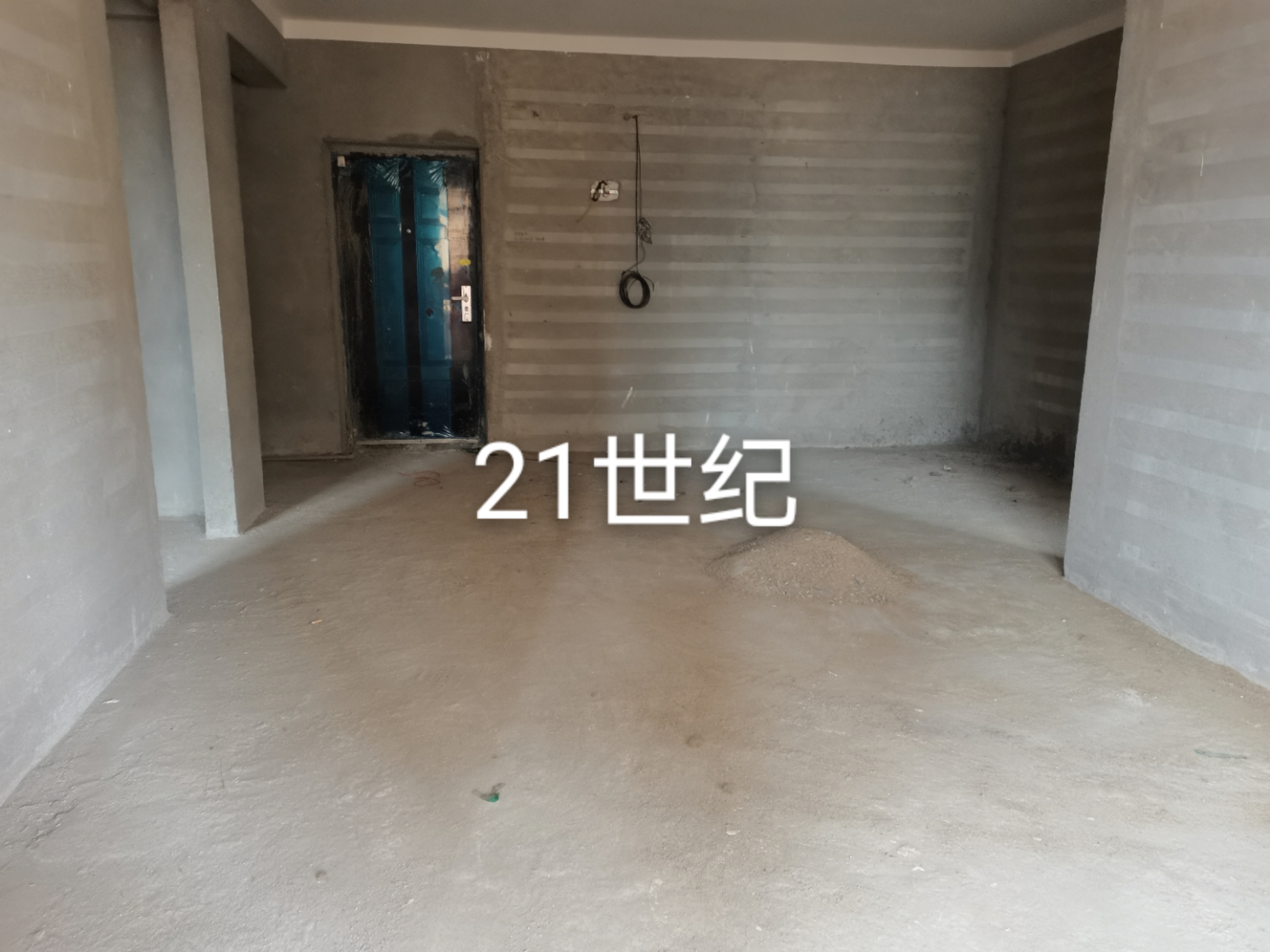 鵬成新都會毛坯電梯房 超好樓層  三室兩廳 報價46萬 證在手