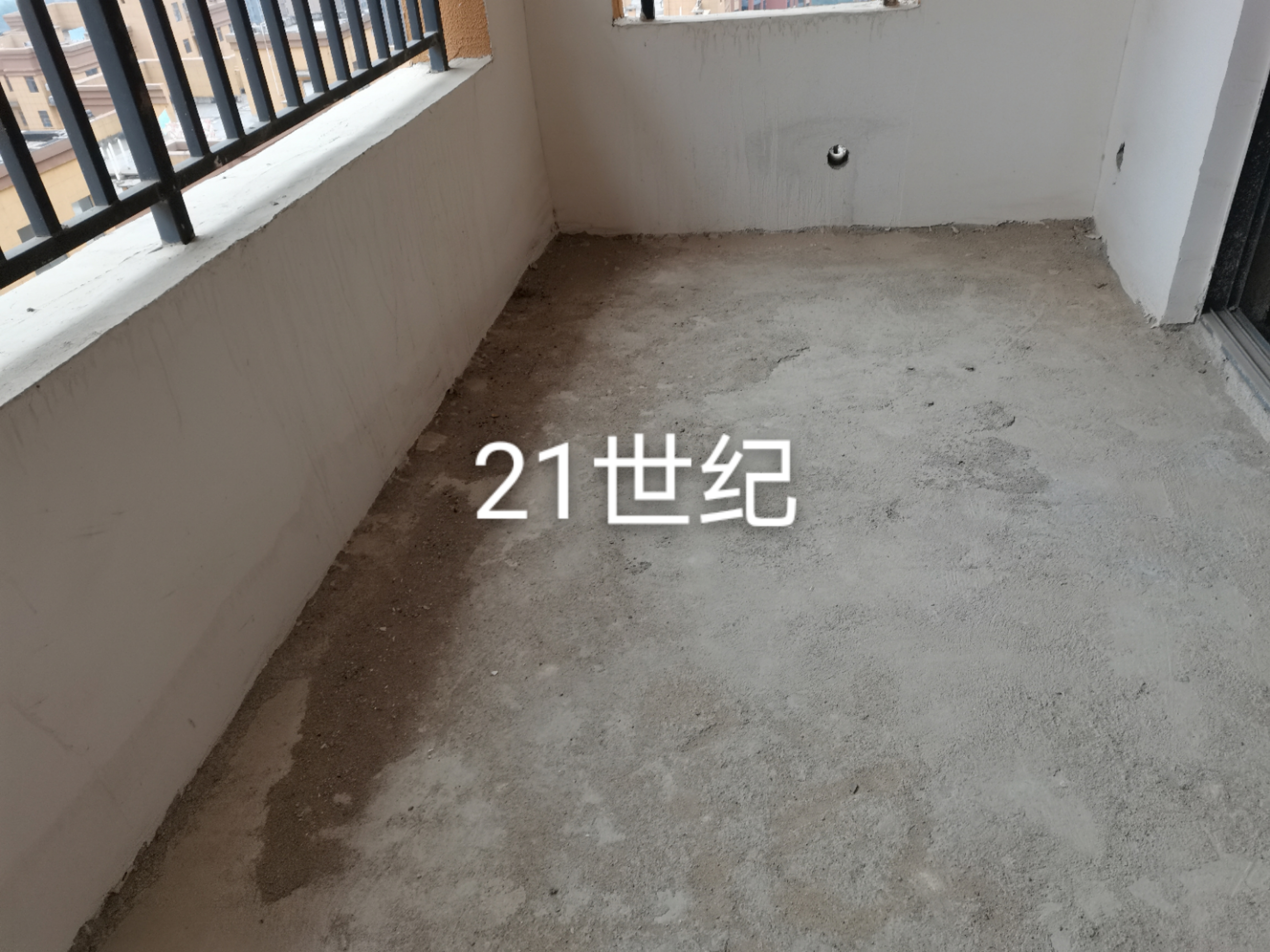 鵬成新都會毛坯電梯房超好樓層三室兩廳報價46萬證在手
