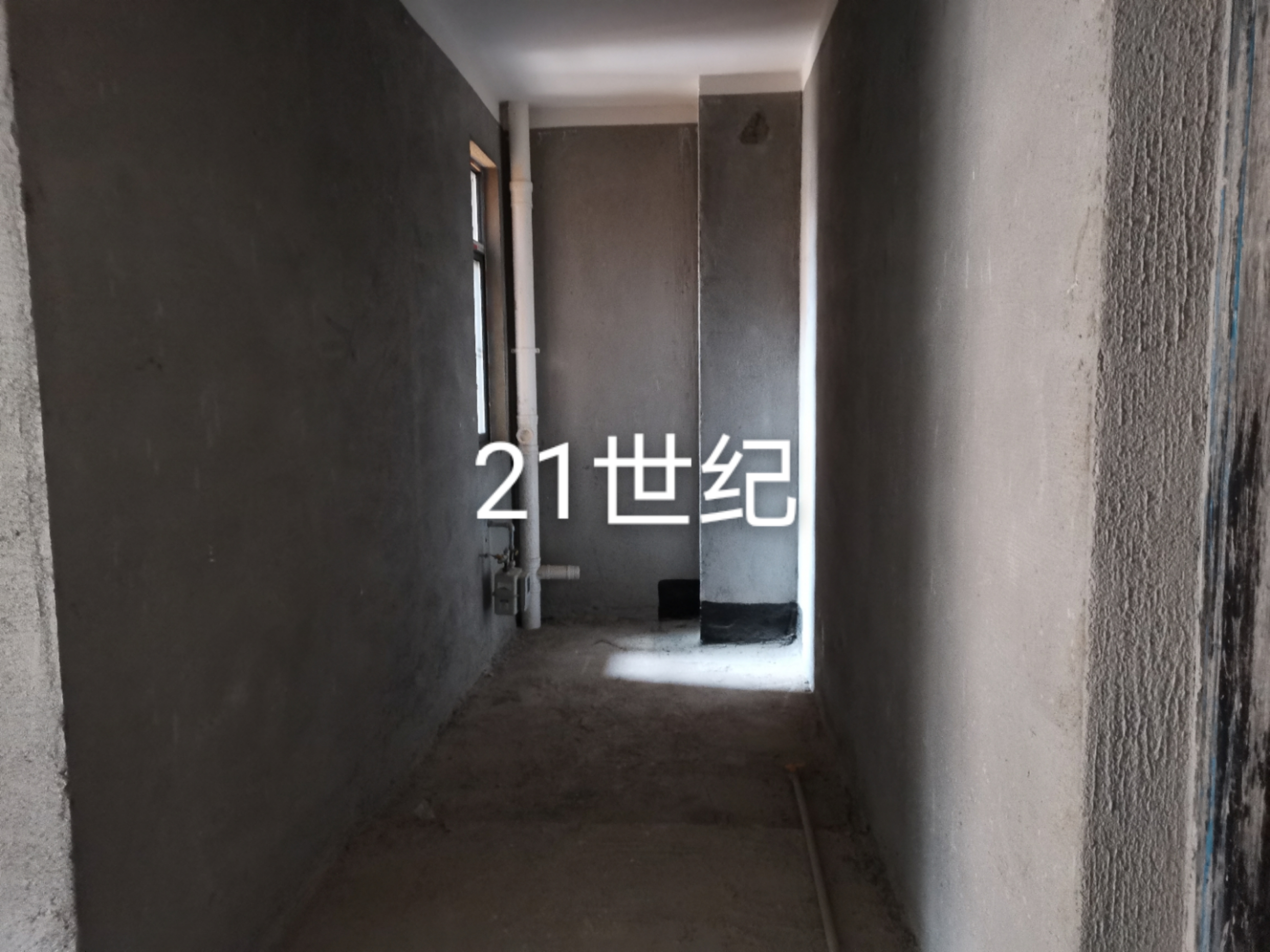 鵬成新都會毛坯電梯房超好樓層三室兩廳報價46萬證在手