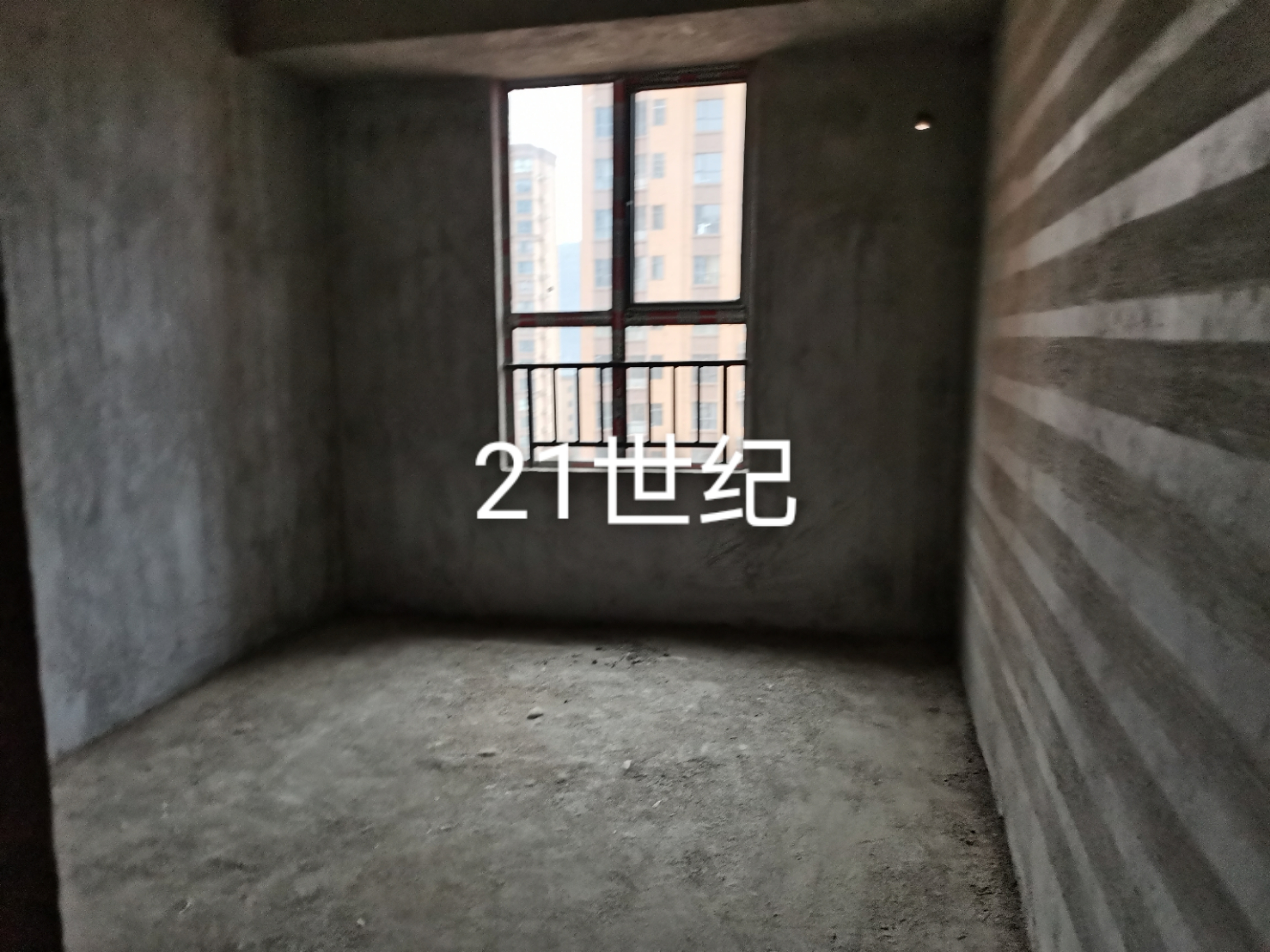 鵬成新都會毛坯電梯房超好樓層三室兩廳報價46萬證在手