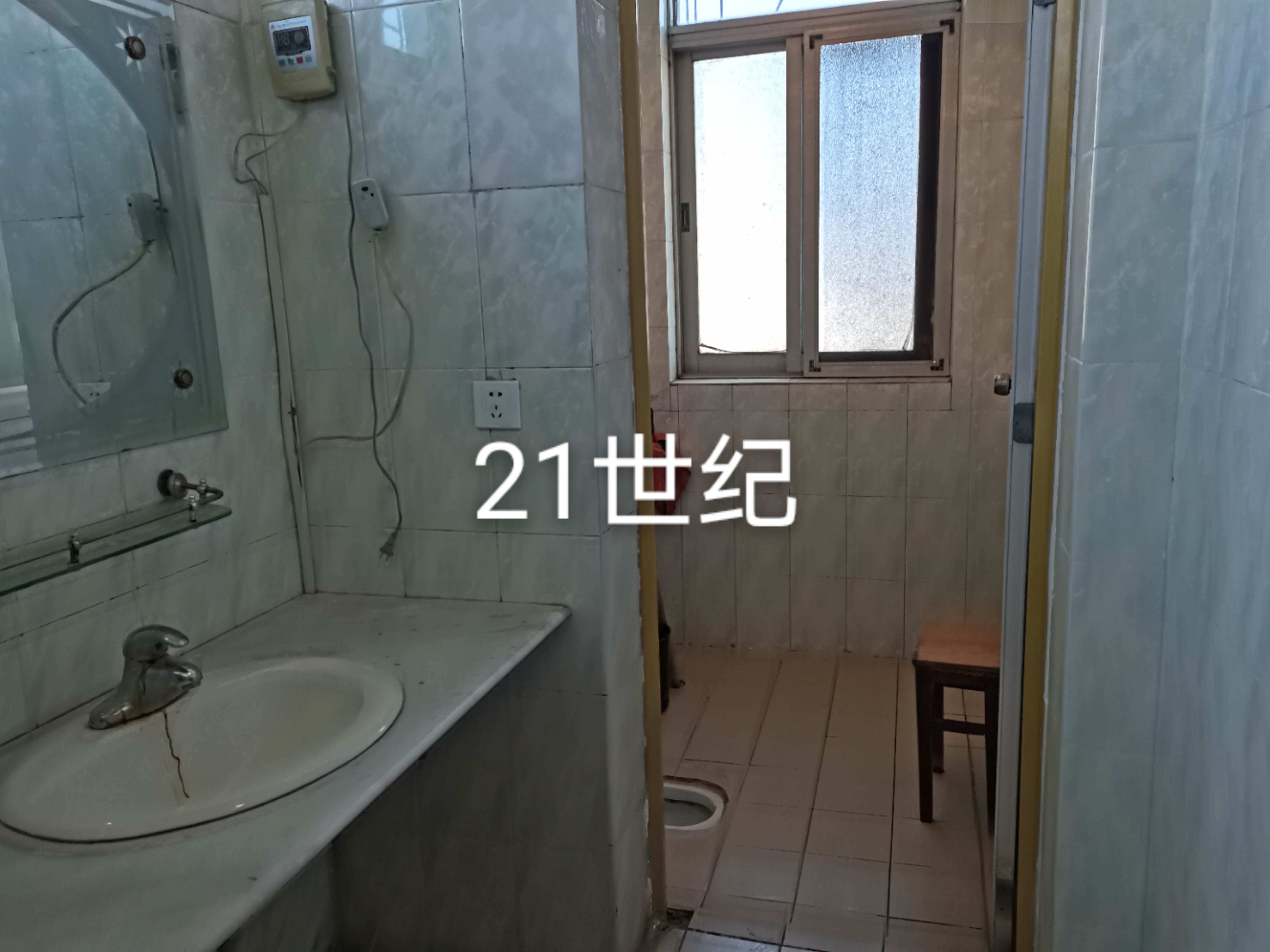 一小一中 房高层有院子停车116平米三室两厅两卫报价28万证件齐全看房方便