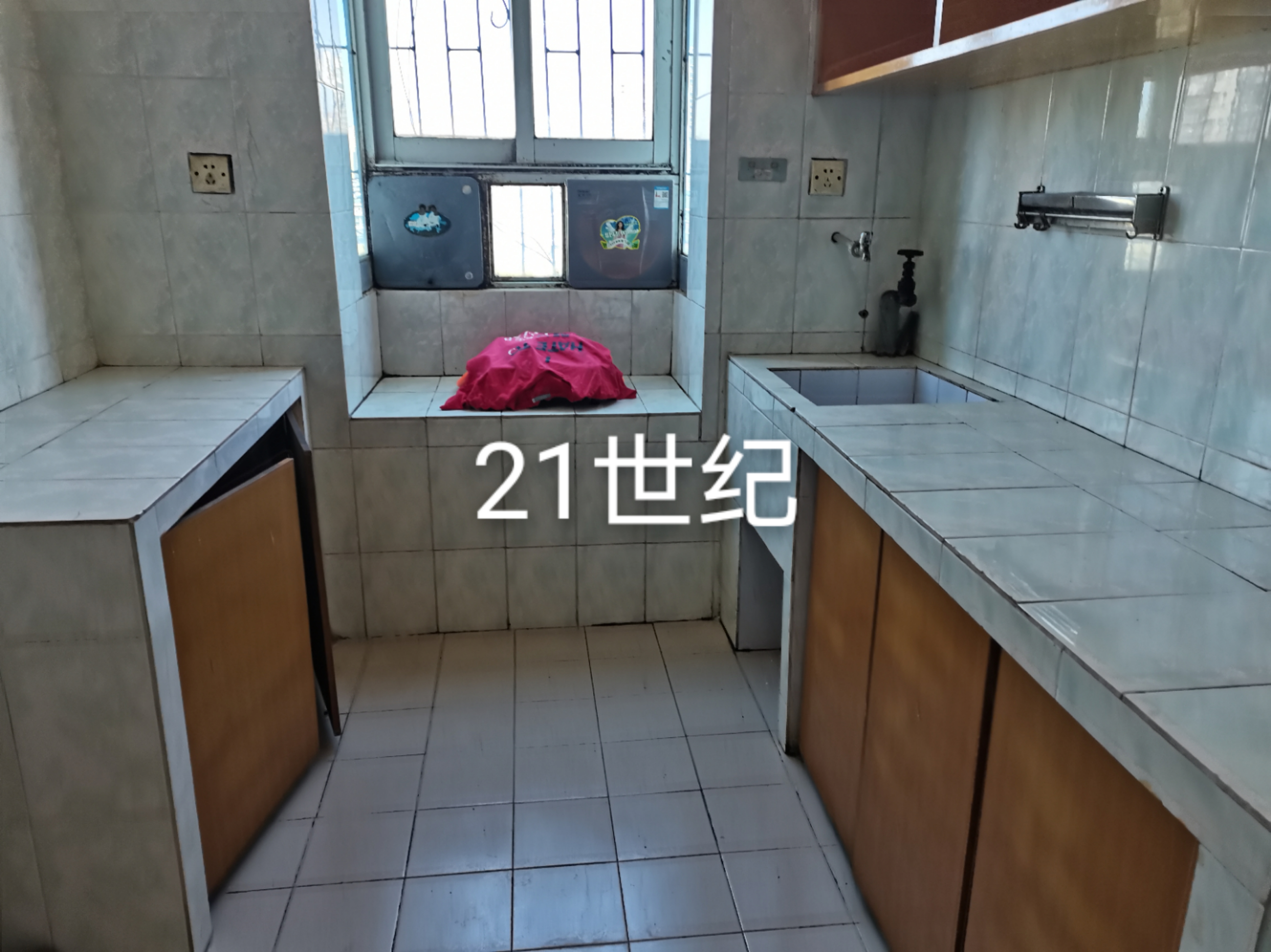 一小一中 房高层有院子停车116平米三室两厅两卫报价28万证件齐全看房方便