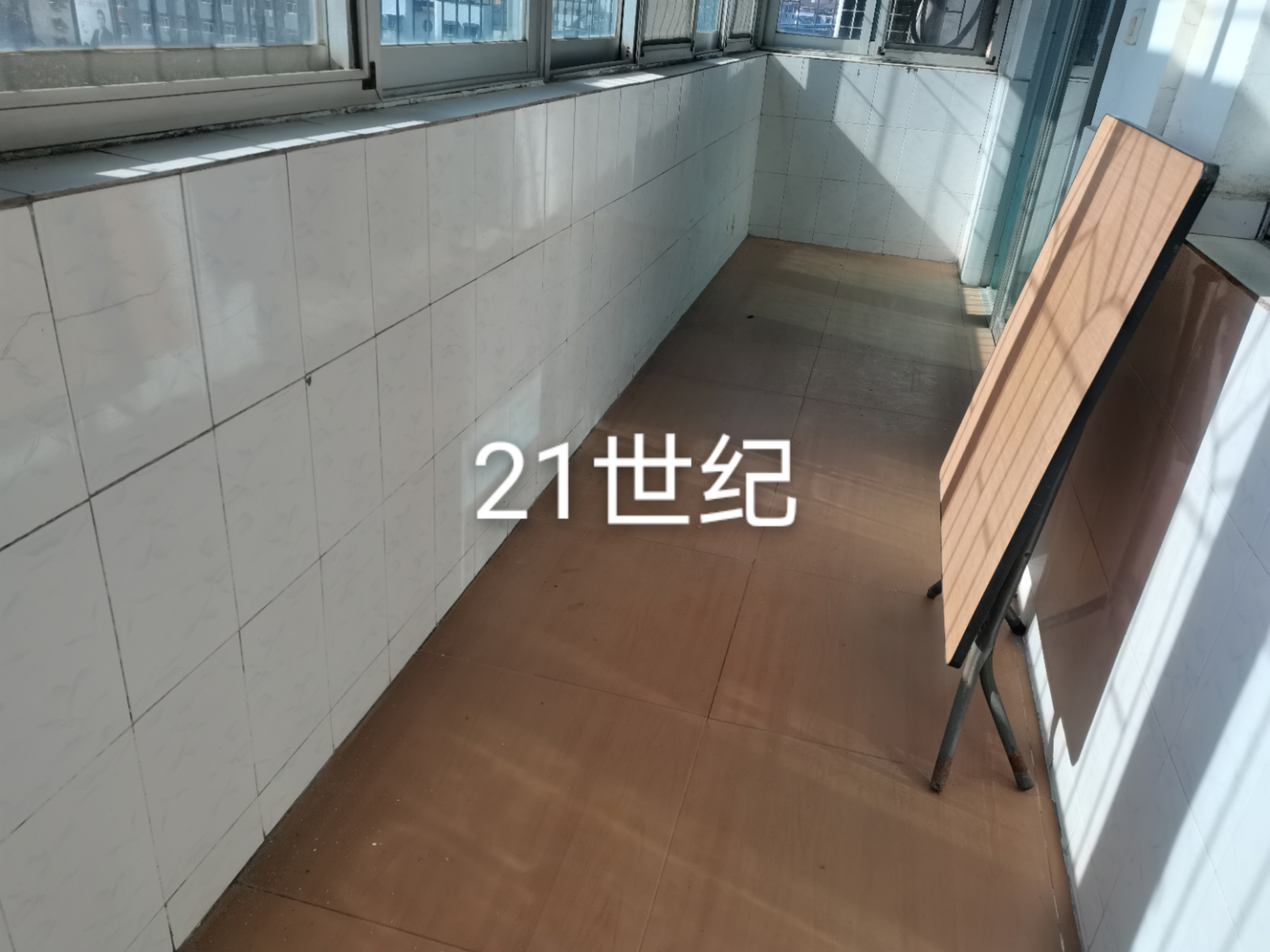 一小一中 房高层有院子停车116平米三室两厅两卫报价28万证件齐全看房方便