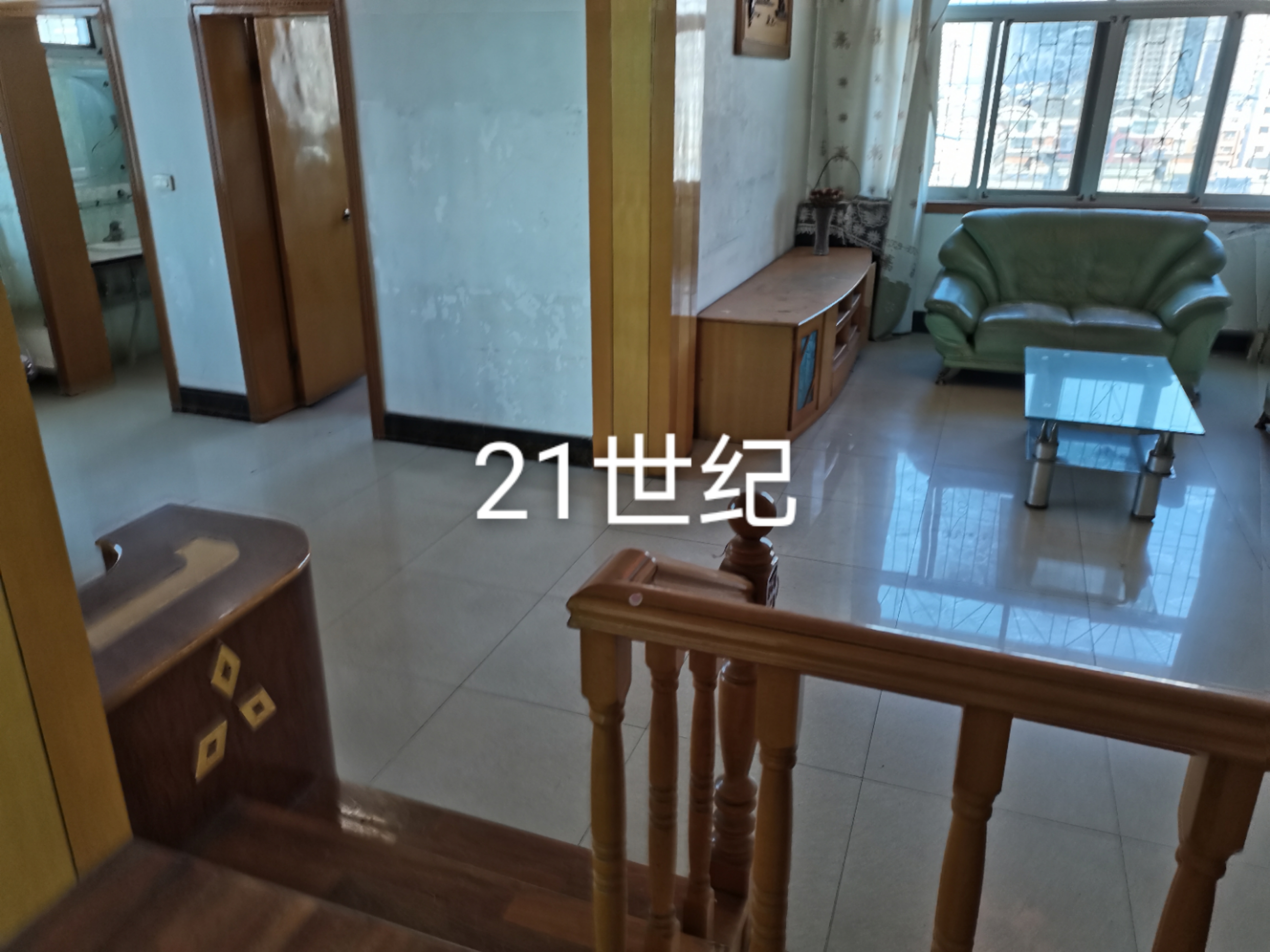 一小一中 房高层有院子停车116平米三室两厅两卫报价28万证件齐全看房方便