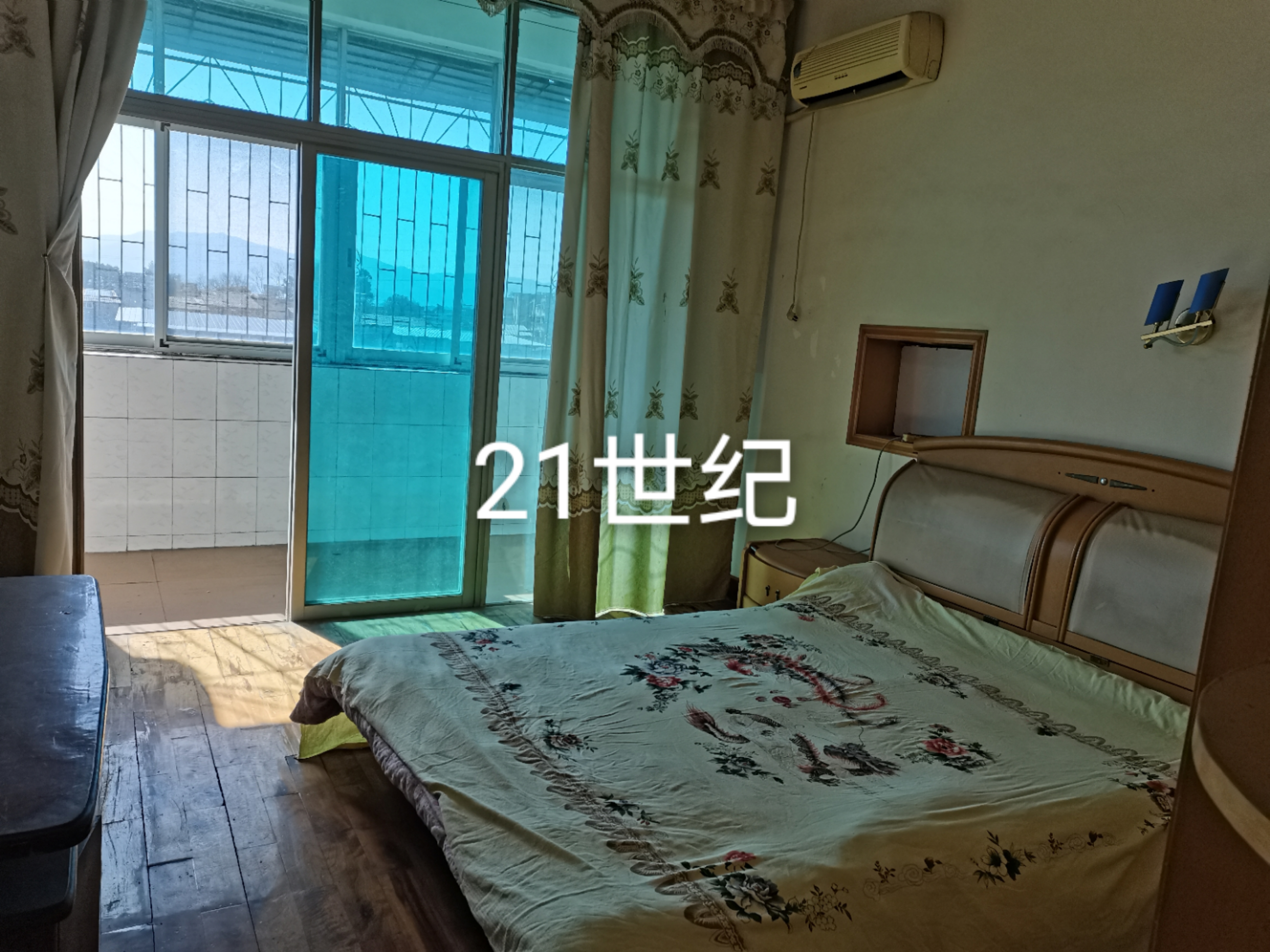 一小一中 房高层有院子停车116平米三室两厅两卫报价28万证件齐全看房方便
