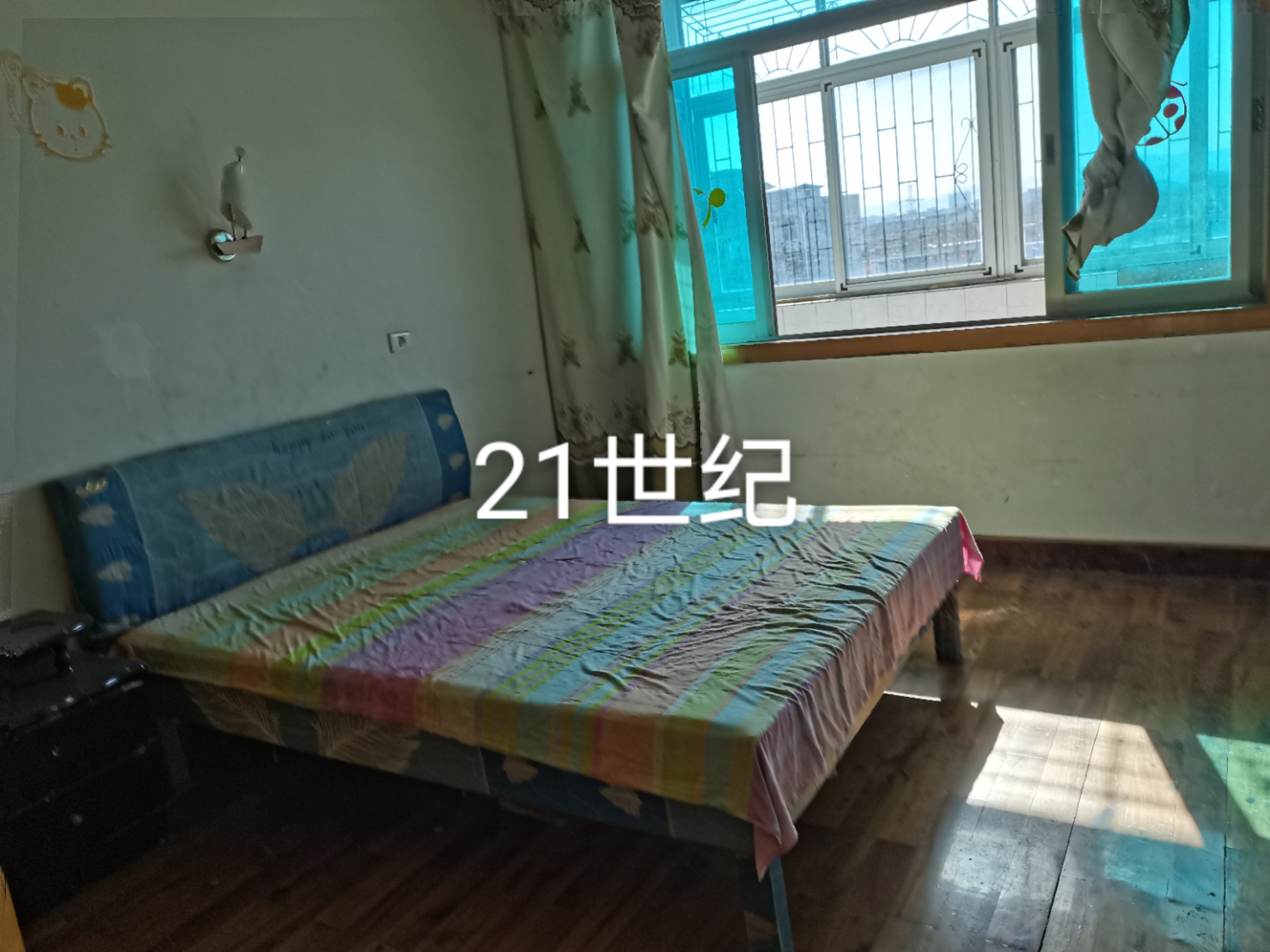 一小一中 房高层有院子停车116平米三室两厅两卫报价28万证件齐全看房方便