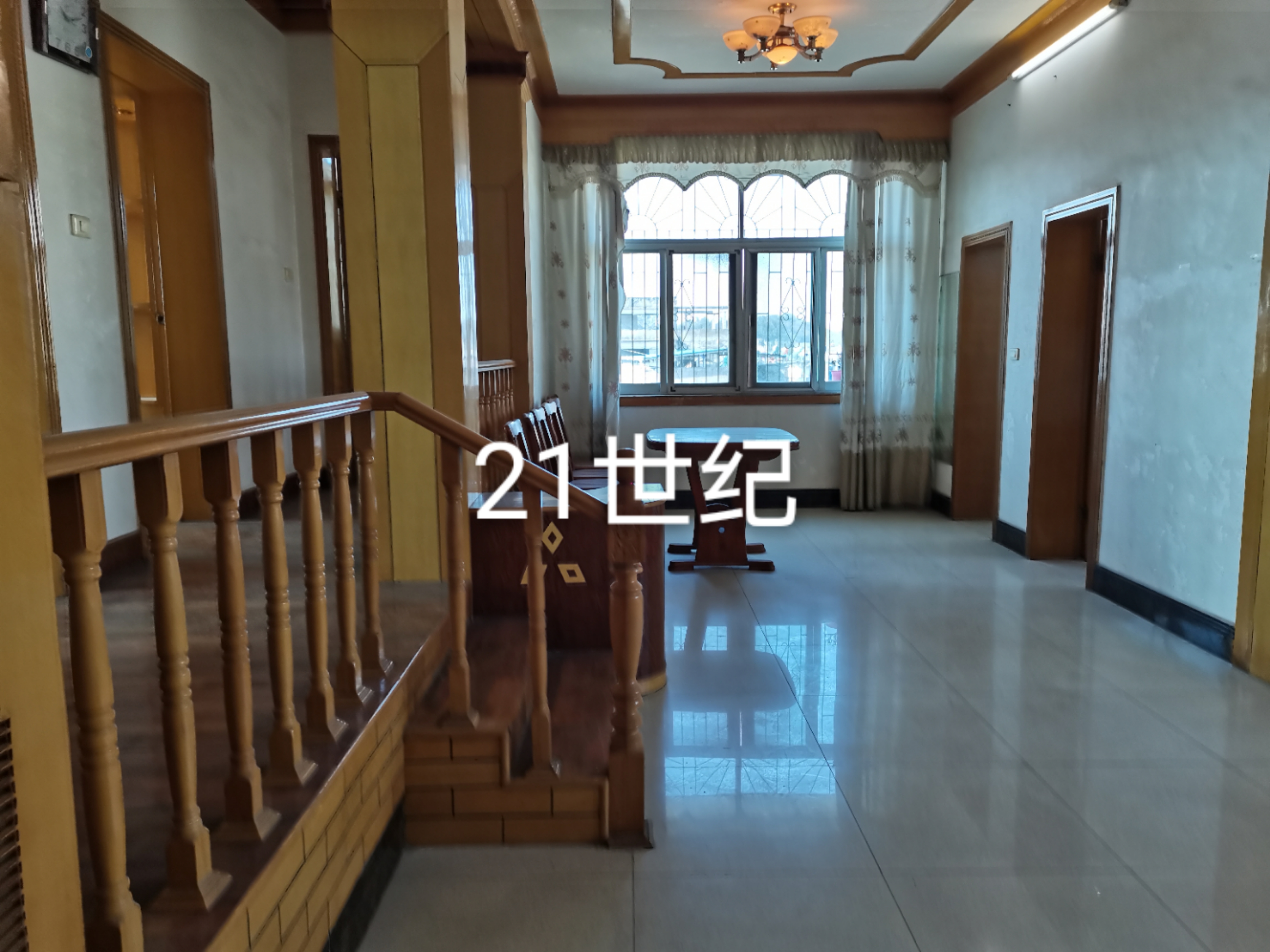 一小一中 房高层有院子停车116平米三室两厅两卫报价28万证件齐全看房方便