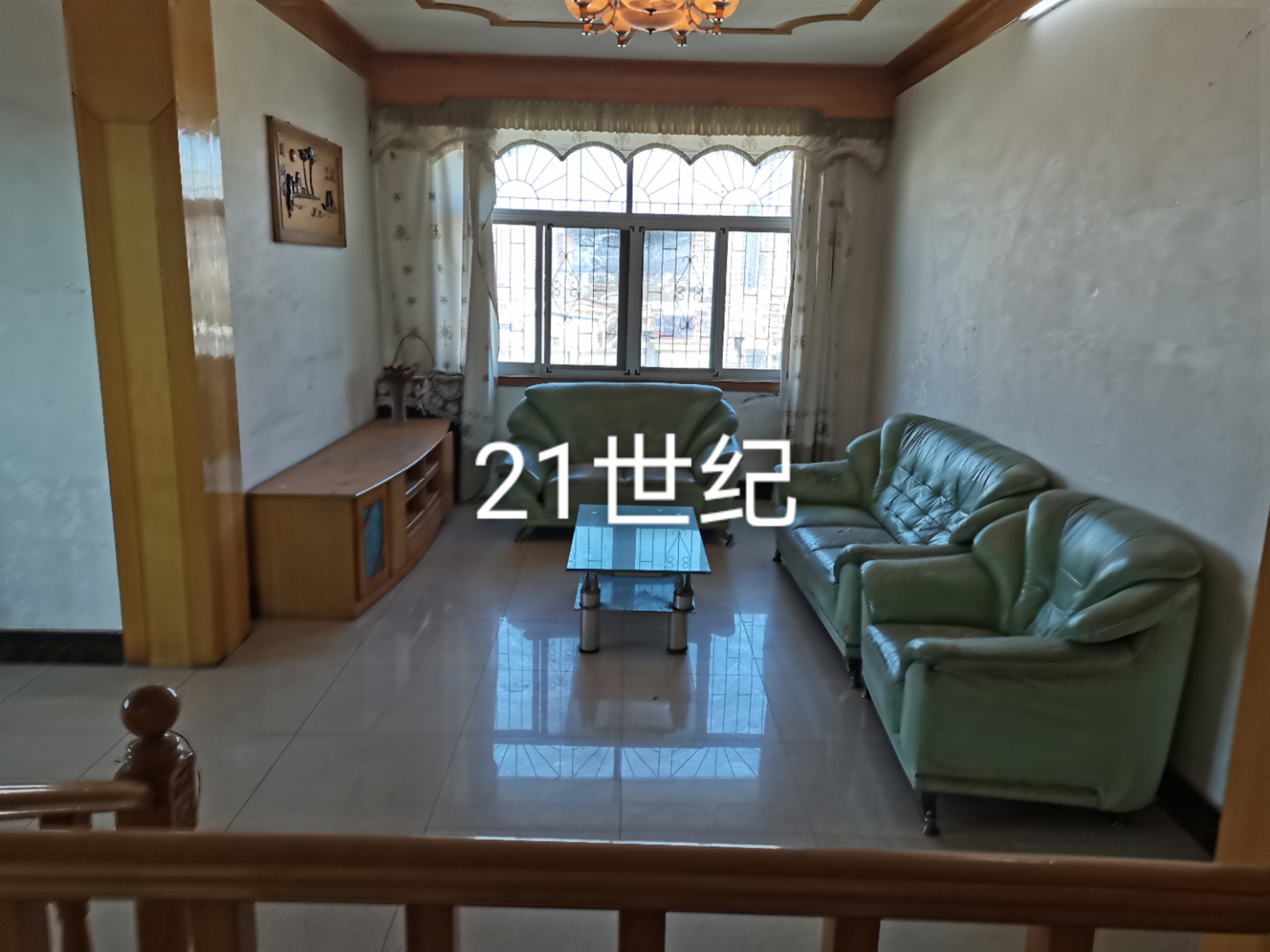 一小一中 房高层有院子停车116平米三室两厅两卫报价28万证件齐全看房方便