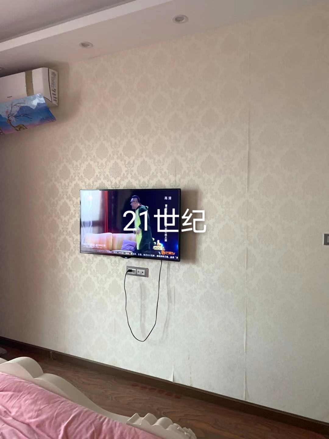 丰业电梯精装新房，108平米好楼层，证满两年，报价75万