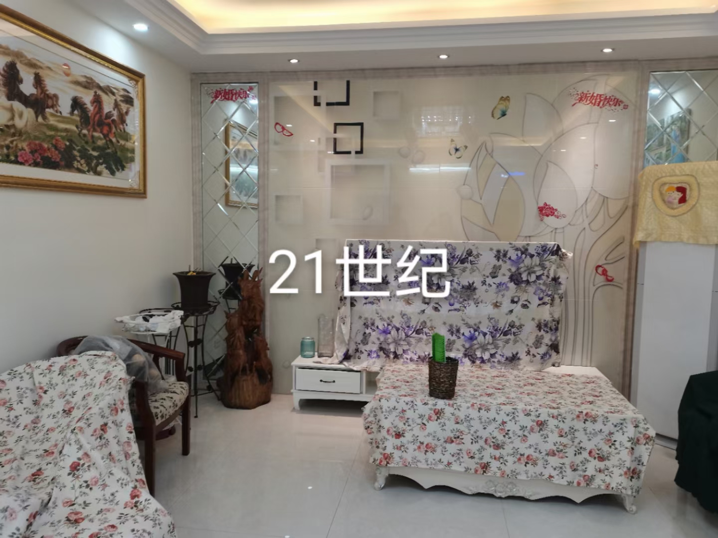 豐業(yè)盛世附近金三銀四好樓層四室兩廳兩衛(wèi)證滿五 過戶費低151平米房子很新婚房沒怎么住報價58萬