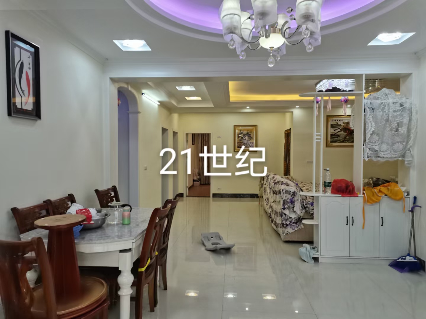 豐業(yè)盛世附近金三銀四好樓層四室兩廳兩衛(wèi)證滿五 過戶費低151平米房子很新婚房沒怎么住報價58萬