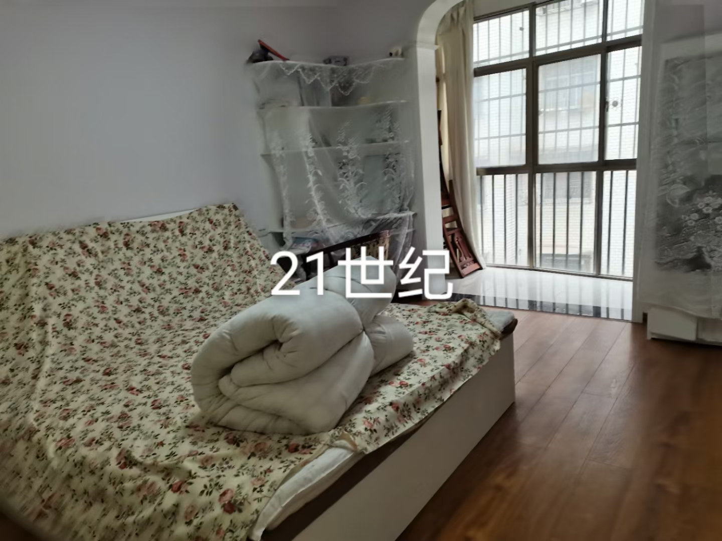 豐業(yè)盛世附近金三銀四好樓層四室兩廳兩衛(wèi)證滿五 過戶費低151平米房子很新婚房沒怎么住報價58萬
