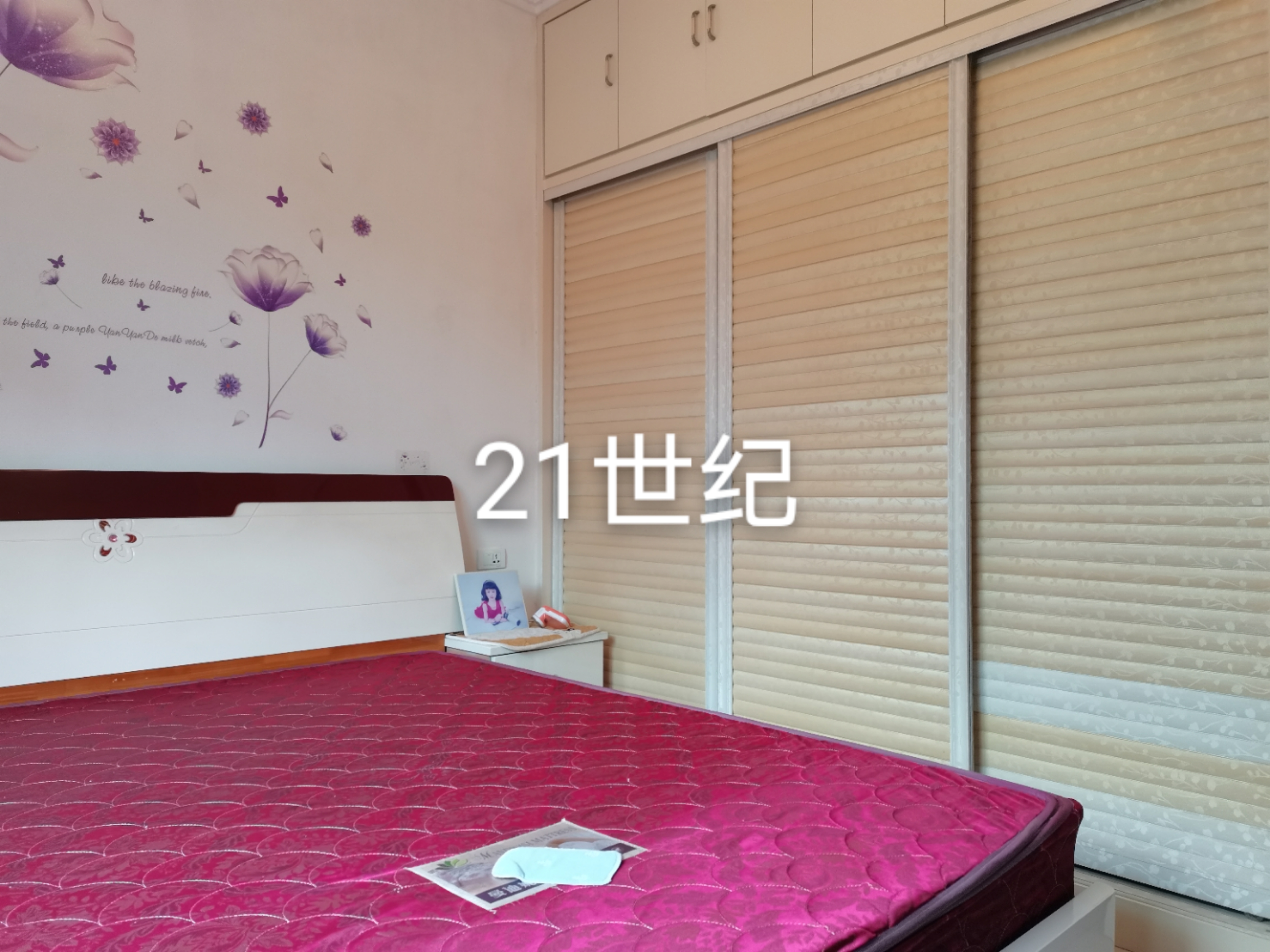 銀河花園河景房中間樓層兩室兩廳90平米證滿五 實物更好看報價41萬