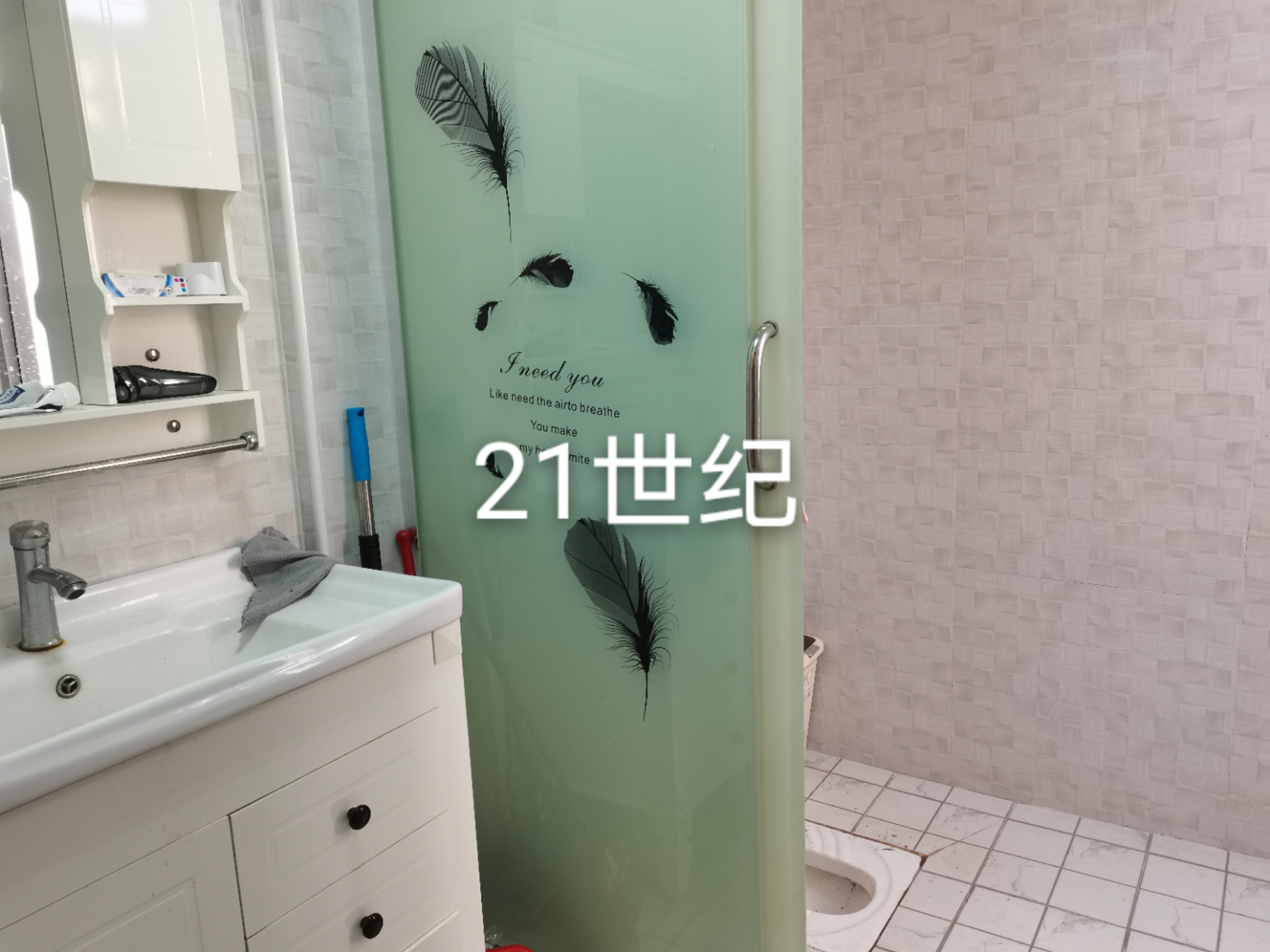 急售！赤馬港 房好樓層兩室兩廳94平米證滿五 實(shí)物更好看報(bào)價(jià)50萬