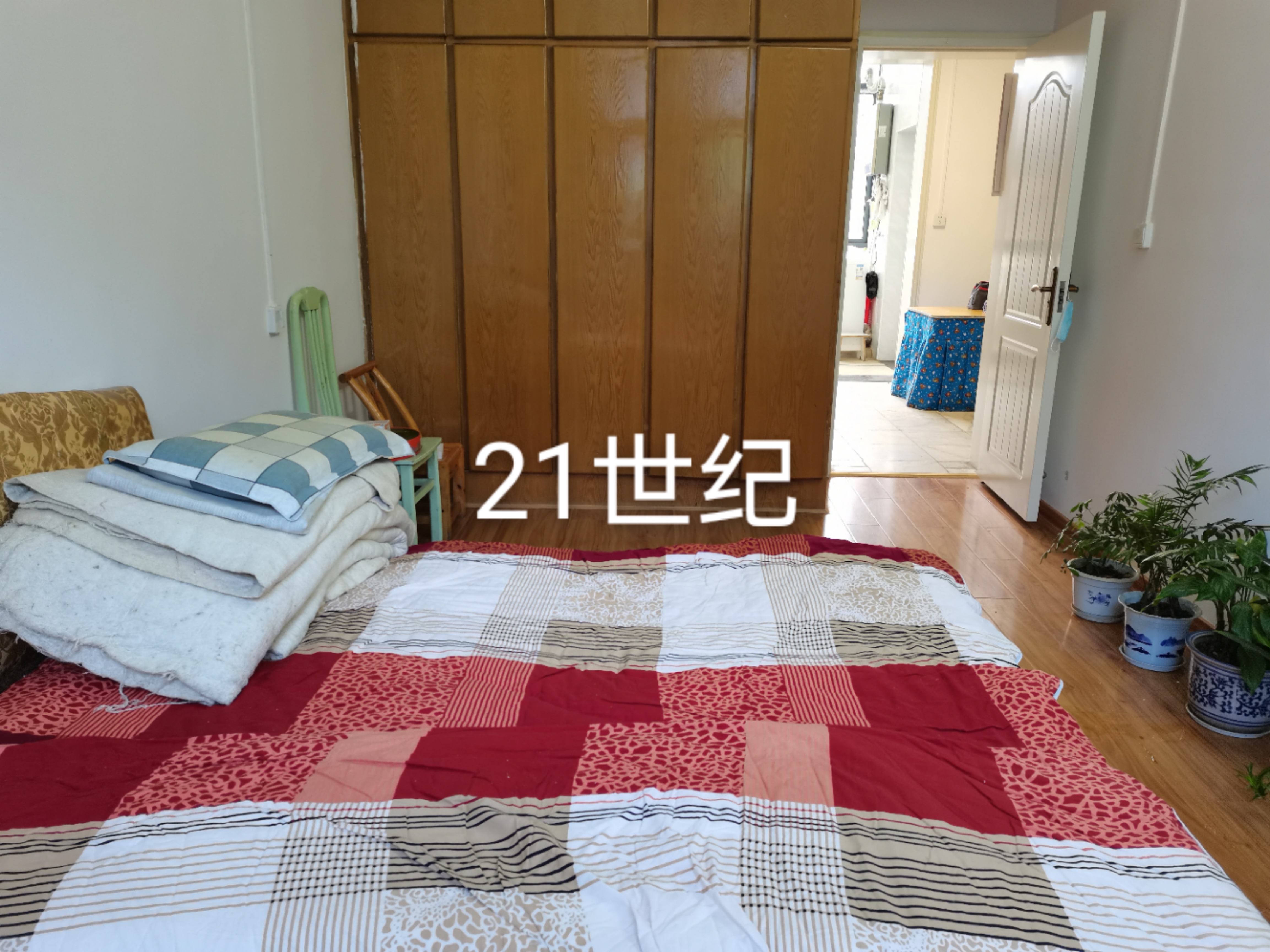 一小一中 房好樓層70平米大兩室兩廳證滿五 有院子停車房子剛翻新兩年報(bào)價35萬有鑰匙看房