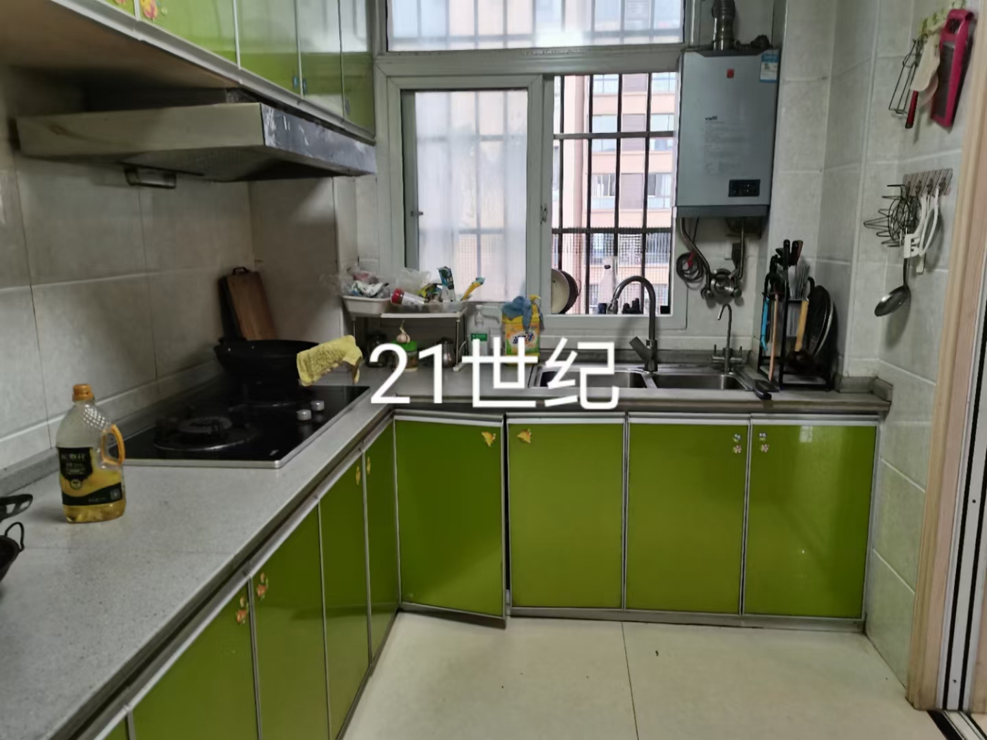 急售！高铁片千贺名苑小区电梯中高楼层四室两厅两卫两个阳台135平米业主在外置业急用钱售71万证件齐全