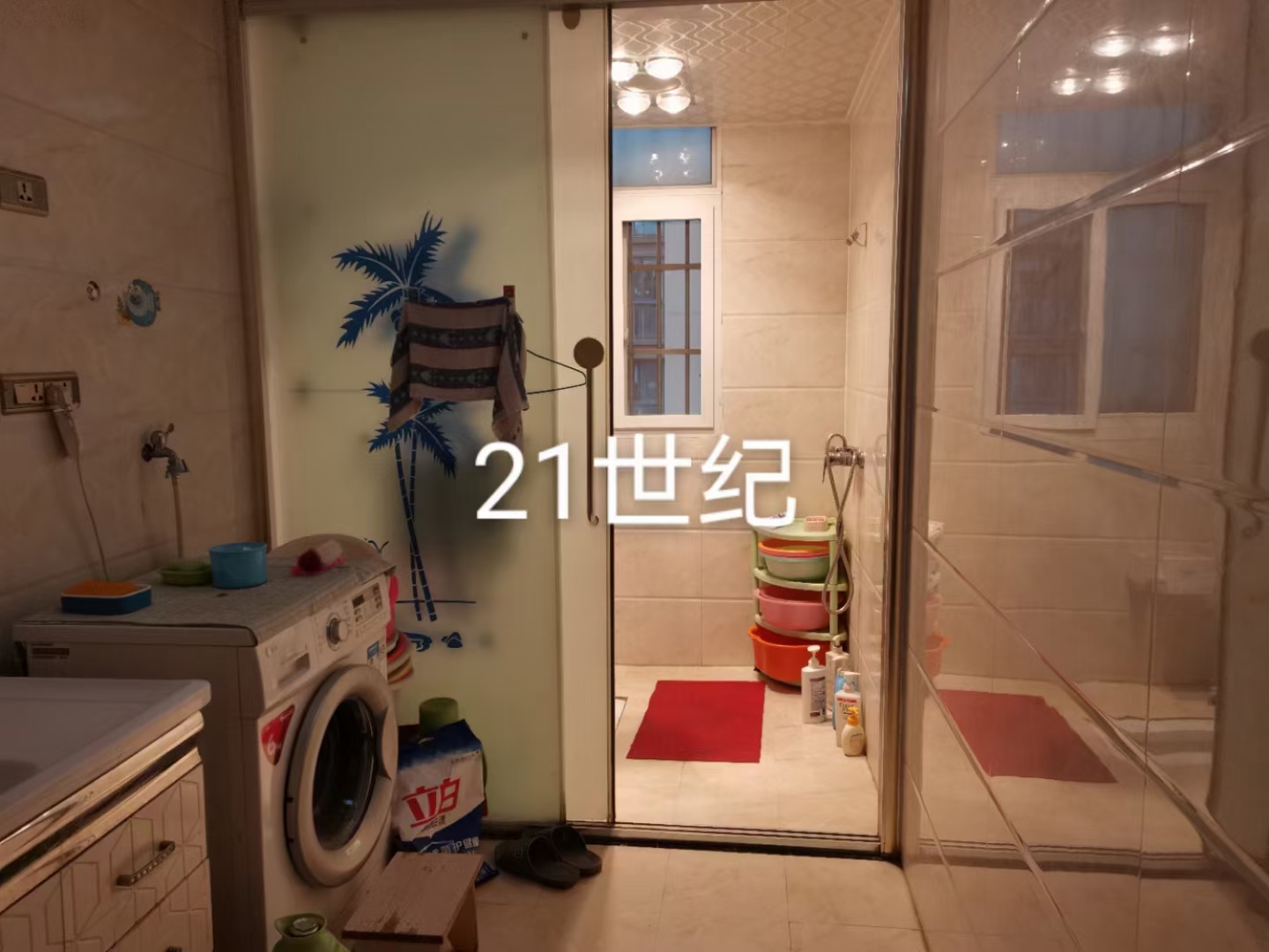 急售！高铁片千贺名苑小区电梯中高楼层四室两厅两卫两个阳台135平米业主在外置业急用钱售71万证件齐全