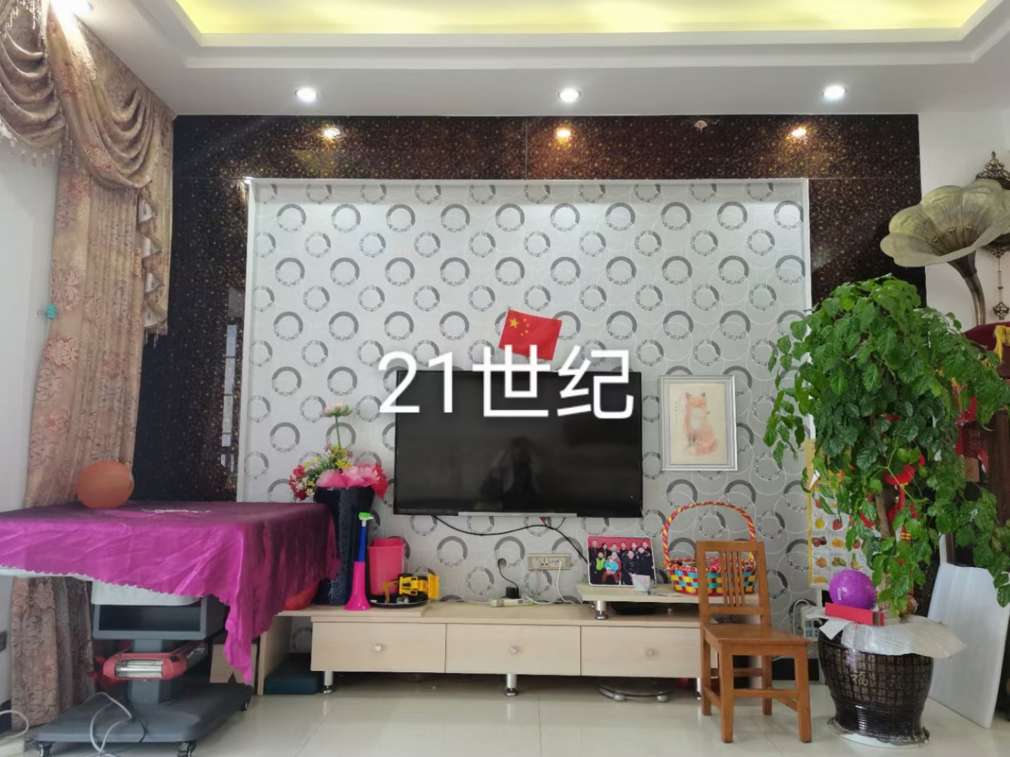 急售！高铁片千贺名苑小区电梯中高楼层四室两厅两卫两个阳台135平米业主在外置业急用钱售71万证件齐全