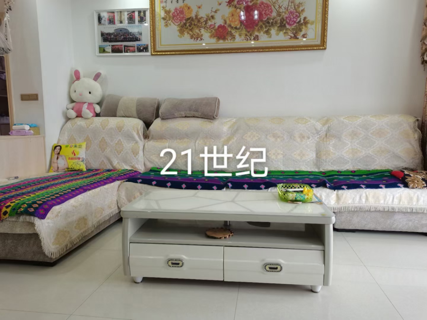 急售！高铁片千贺名苑小区电梯中高楼层四室两厅两卫两个阳台135平米业主在外置业急用钱售71万证件齐全
