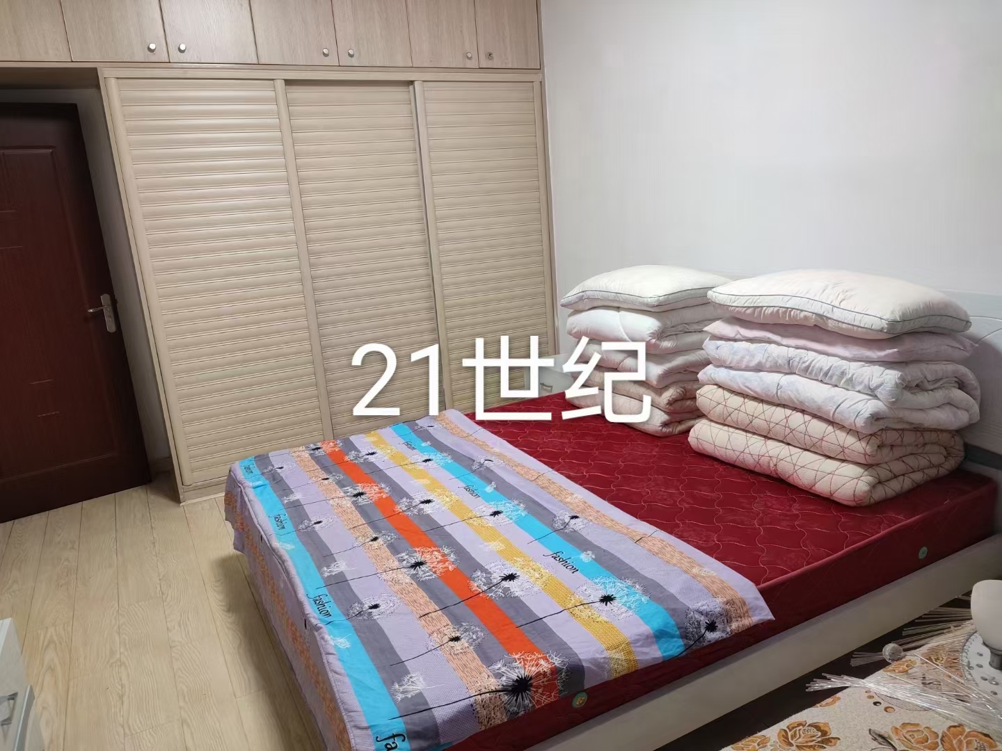 国贸后面精装两房98平好楼层 售40万证件满五