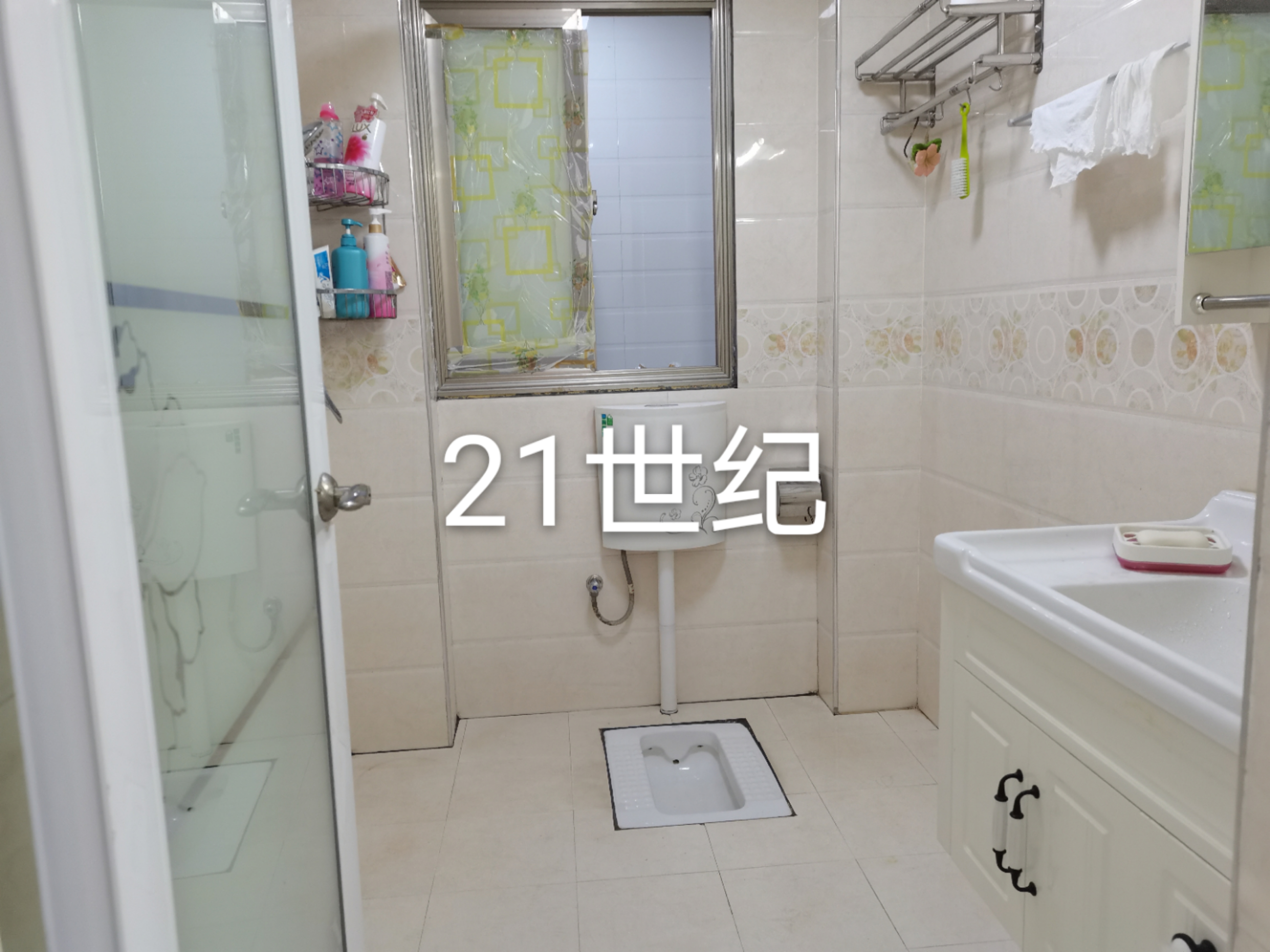 急售！东洲桥头电梯房101平米精装两房两厅双阳台采光好！朝南户型！证满二年业主长期在外地房子很新没怎么住