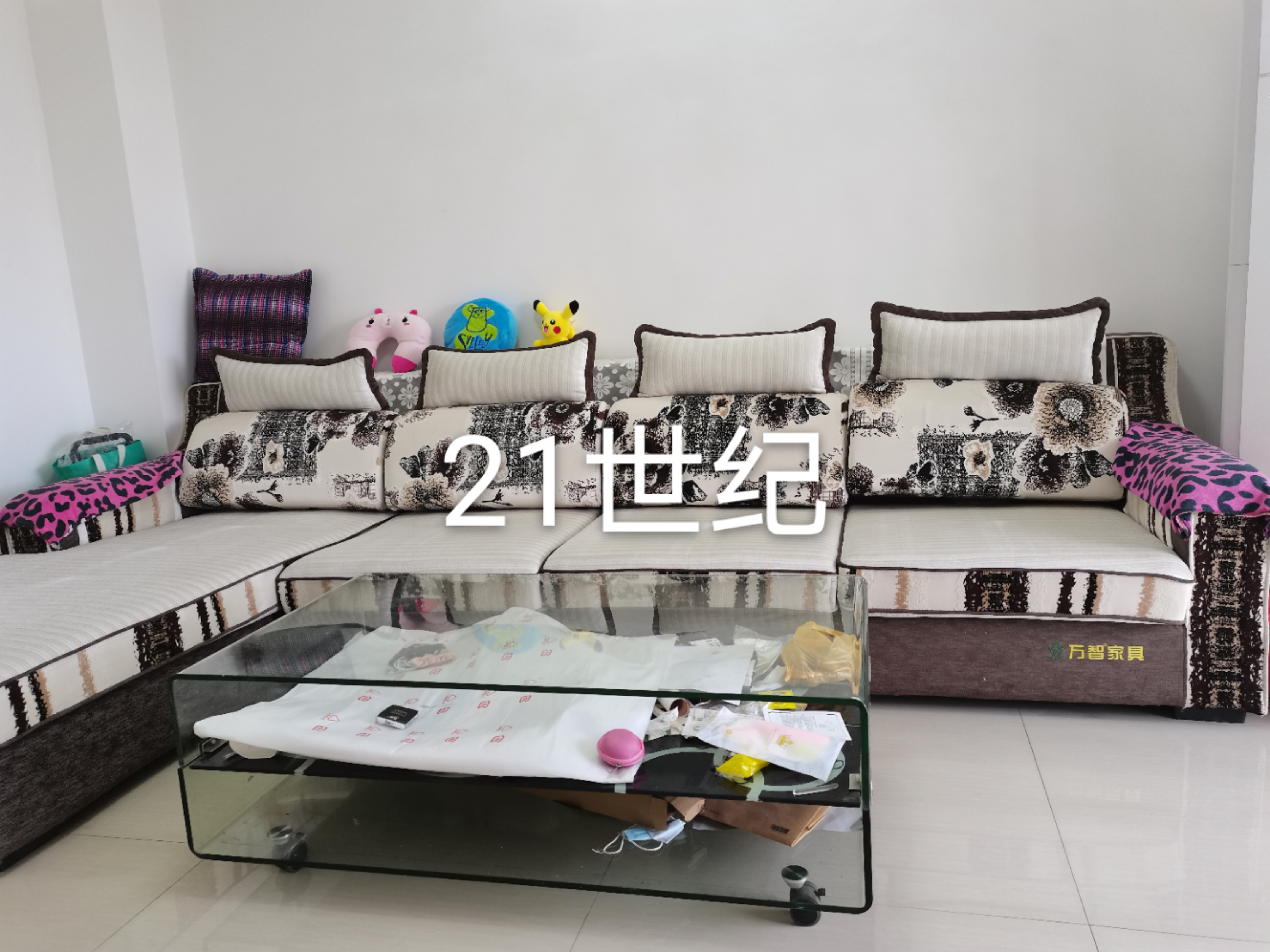 急售！东洲桥头电梯房101平米精装两房两厅双阳台采光好！朝南户型！证满二年业主长期在外地房子很新没怎么住