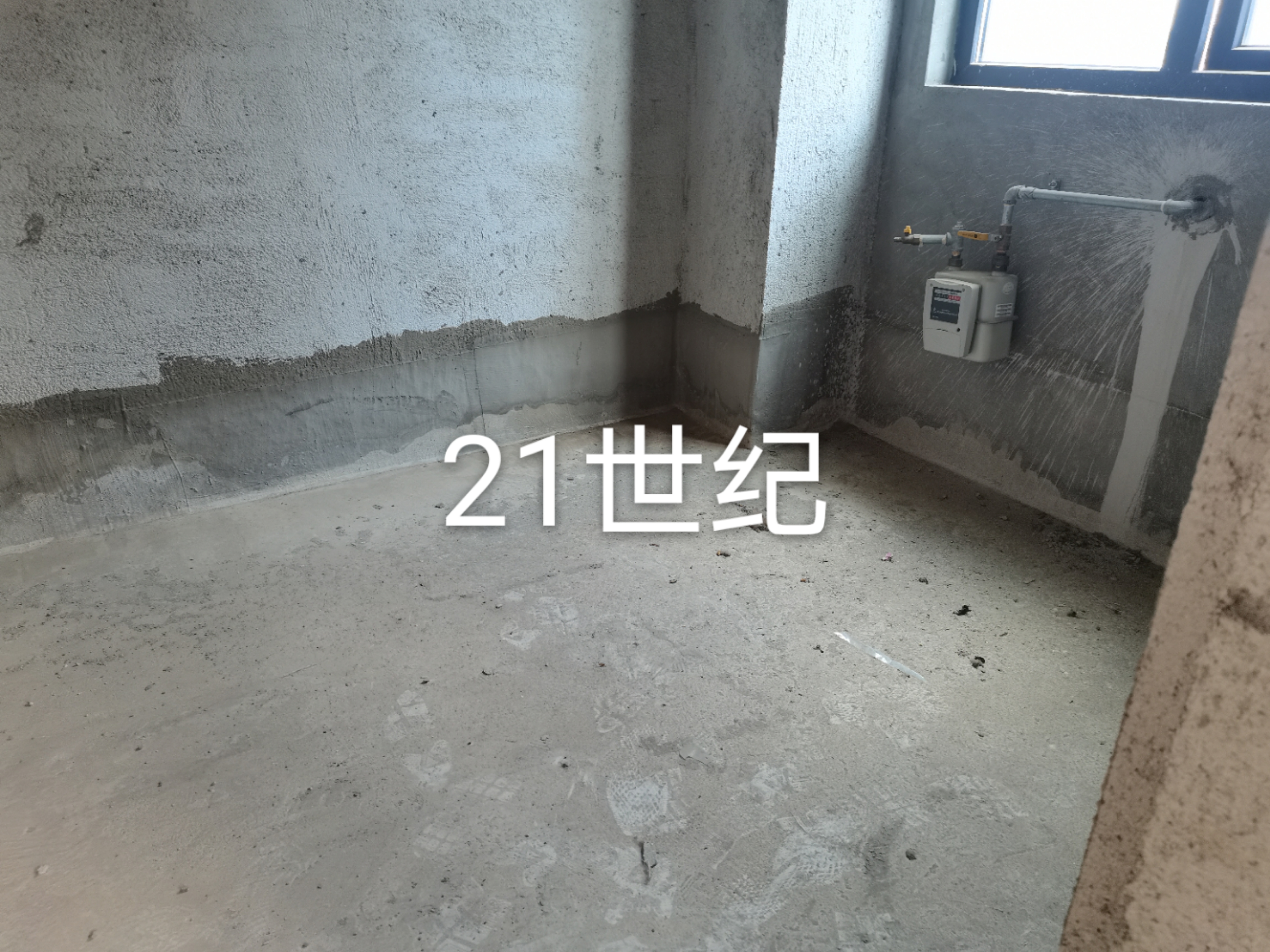 陆水湖边电梯房好楼层121平米三室两厅两卫两双阳台证满二年售6+万