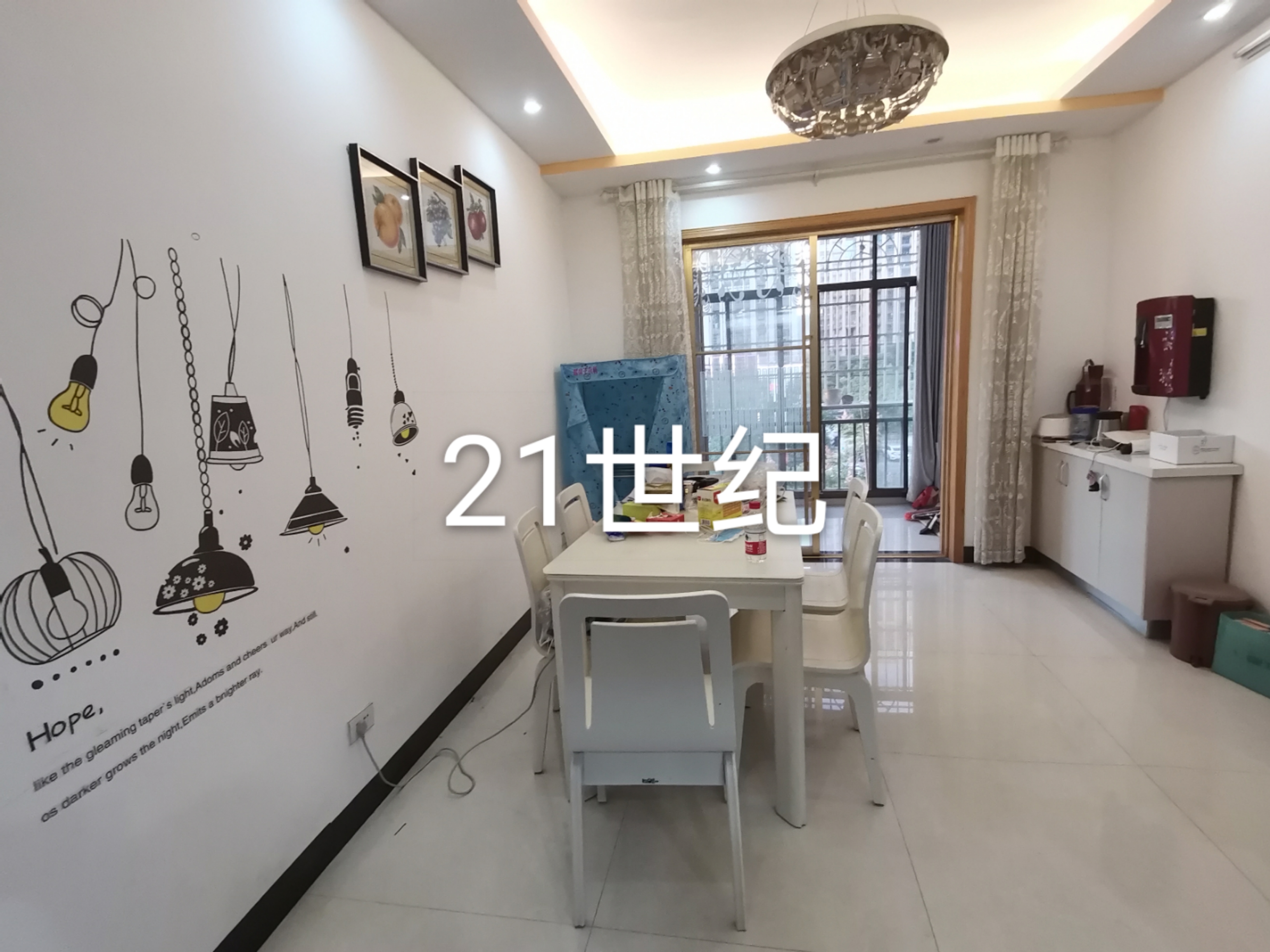 新区单位房好楼层使用面积162平米三室两厅三个大阳台证满二年售69万