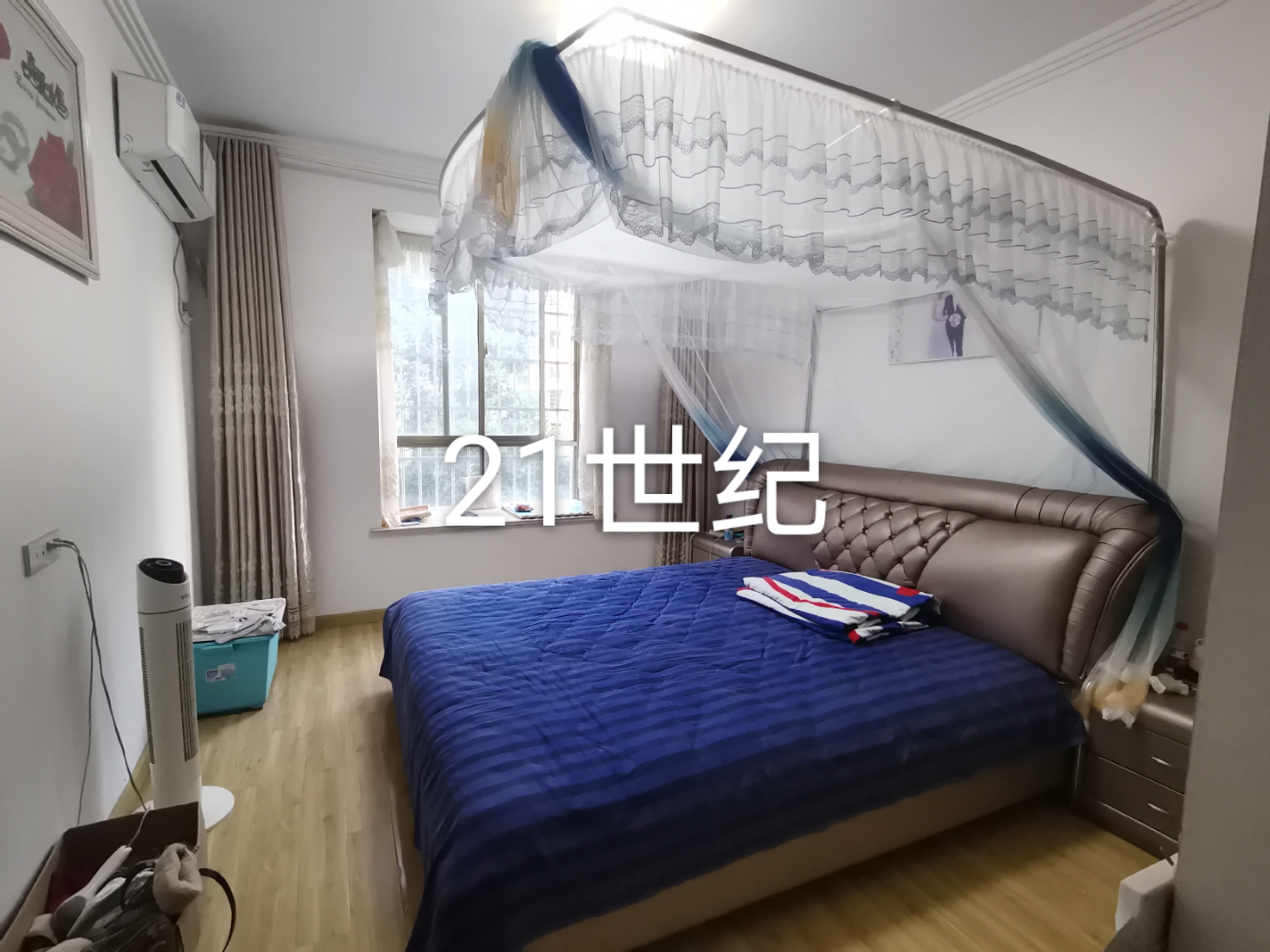 新区单位房好楼层使用面积162平米三室两厅三个大阳台证满二年售69万