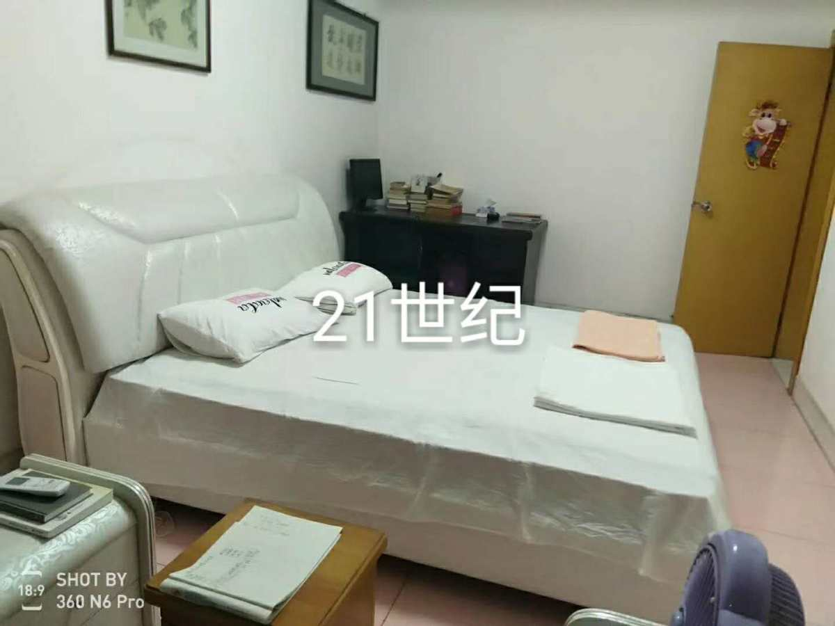 二中附近89平米两室两厅证件齐全售30万