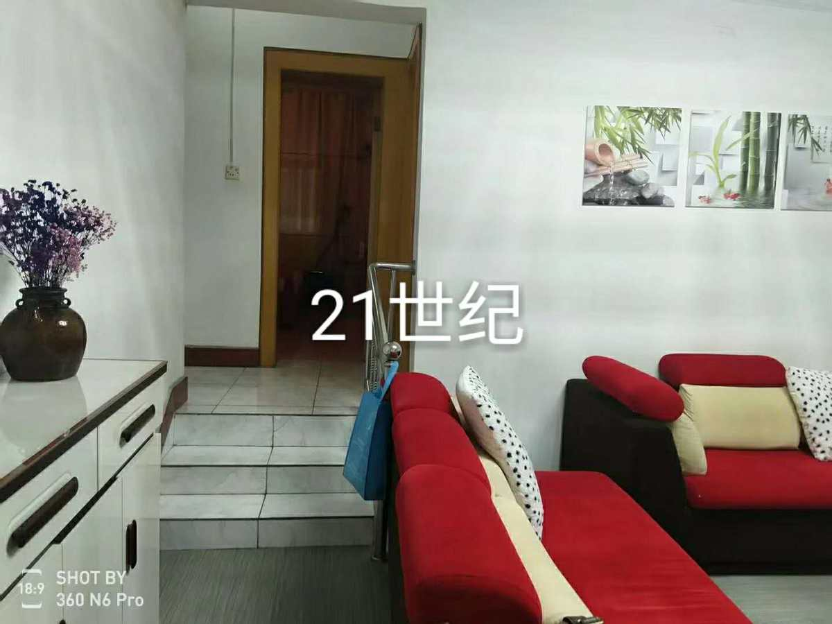 二中附近89平米两室两厅证件齐全售30万