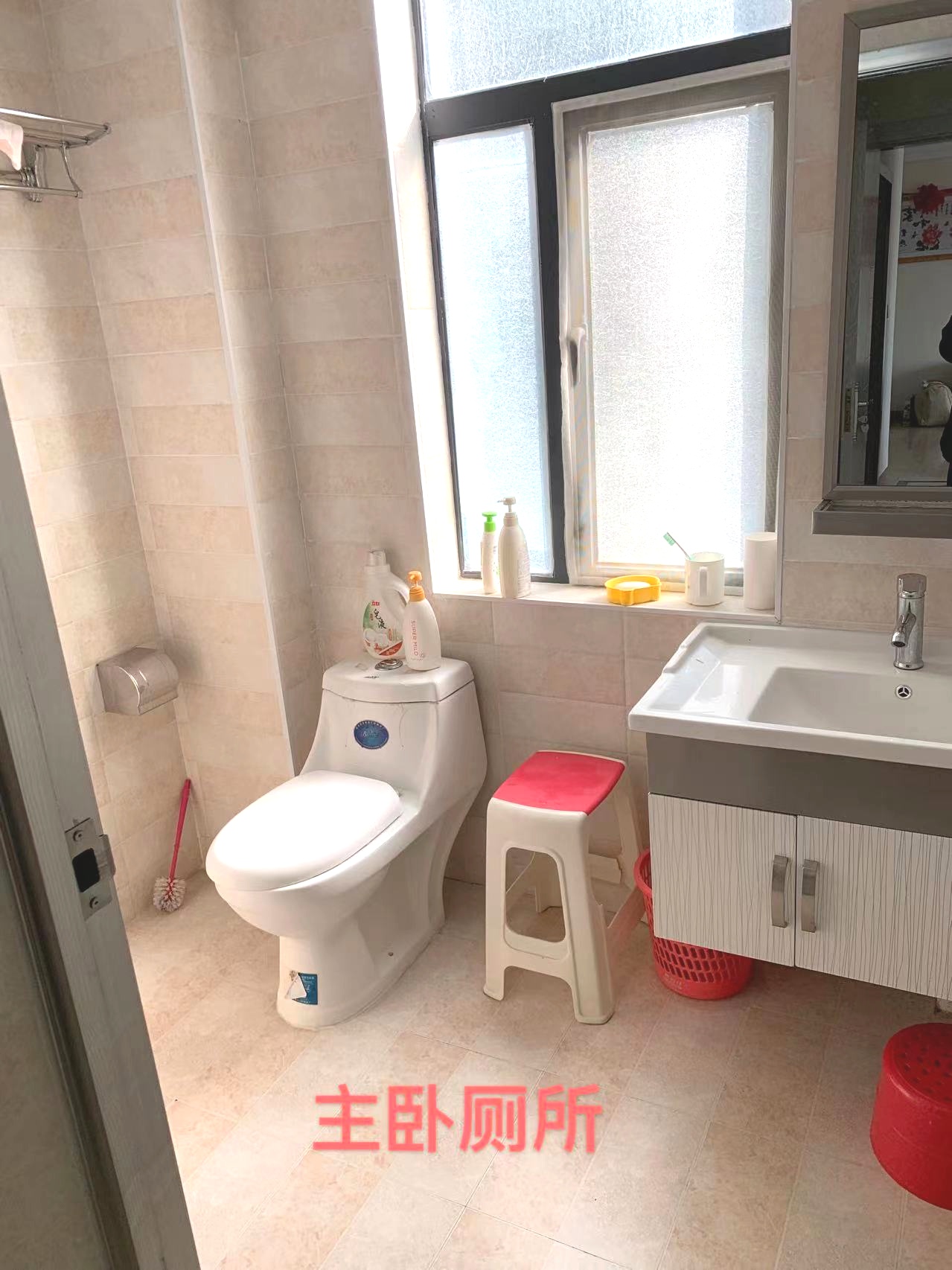 高鐵片雍景新城好樓層三室兩廳證件齊全售65萬(wàn)