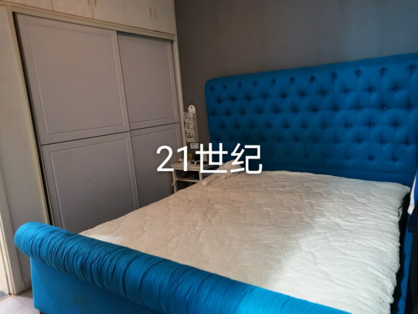 急售！沙子嶺公園附近電梯兩房出售證滿二年售45萬包過戶