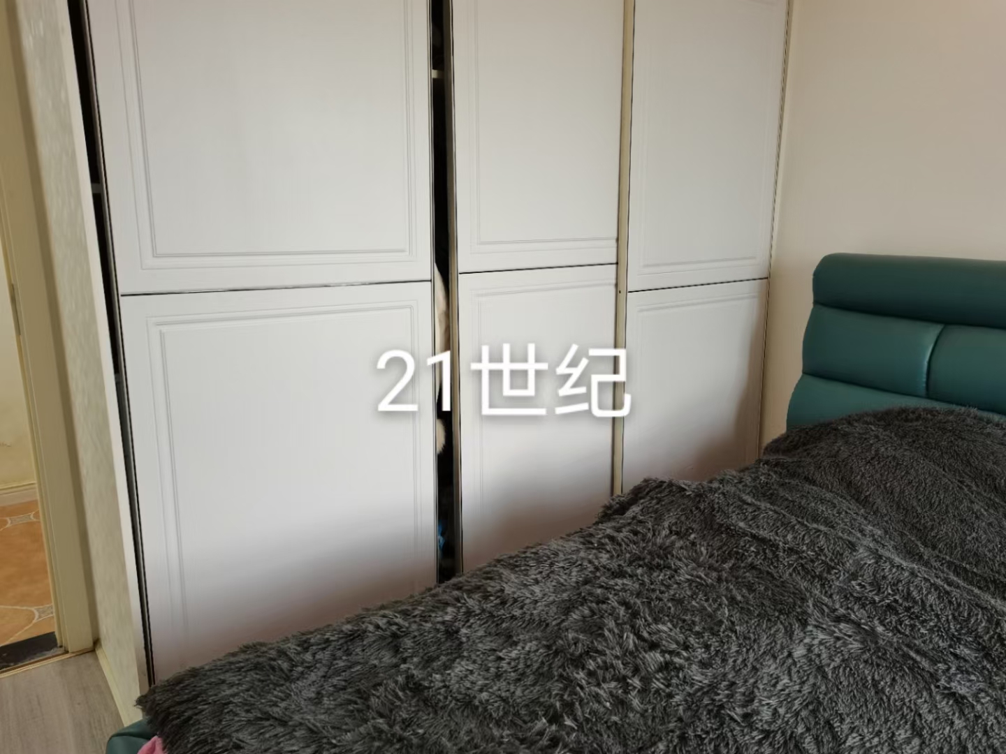 急售！沙子嶺公園附近電梯兩房出售證滿二年售45萬包過戶