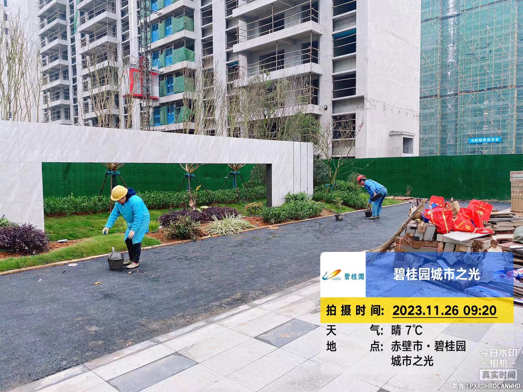 赤壁北碧桂园一套准现房，可直接办证一口价4800元，带装修手慢无👋看房电话15827916568