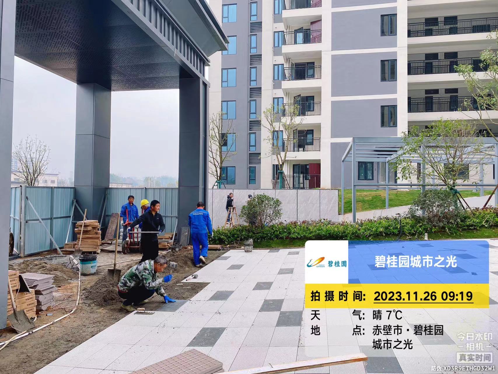赤壁北碧桂园一套准现房，可直接办证一口价4800元，带装修手慢无👋看房电话15827916568