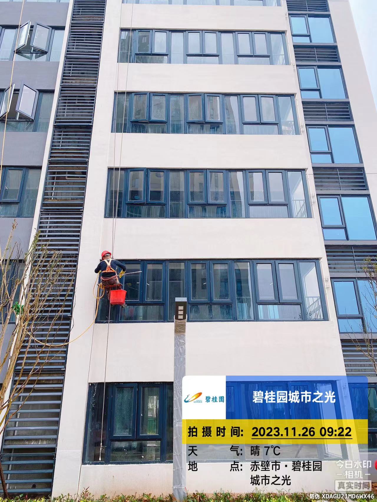 赤壁北碧桂园一套准现房，可直接办证一口价4800元，带装修手慢无👋看房电话15827916568