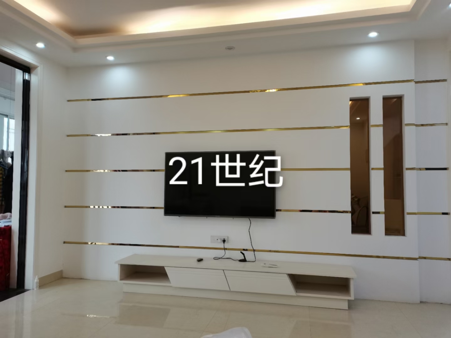 公安小区143平米步梯高层拎包入住另送23平米储藏室三室两厅两卫两阳台南北通透证在手