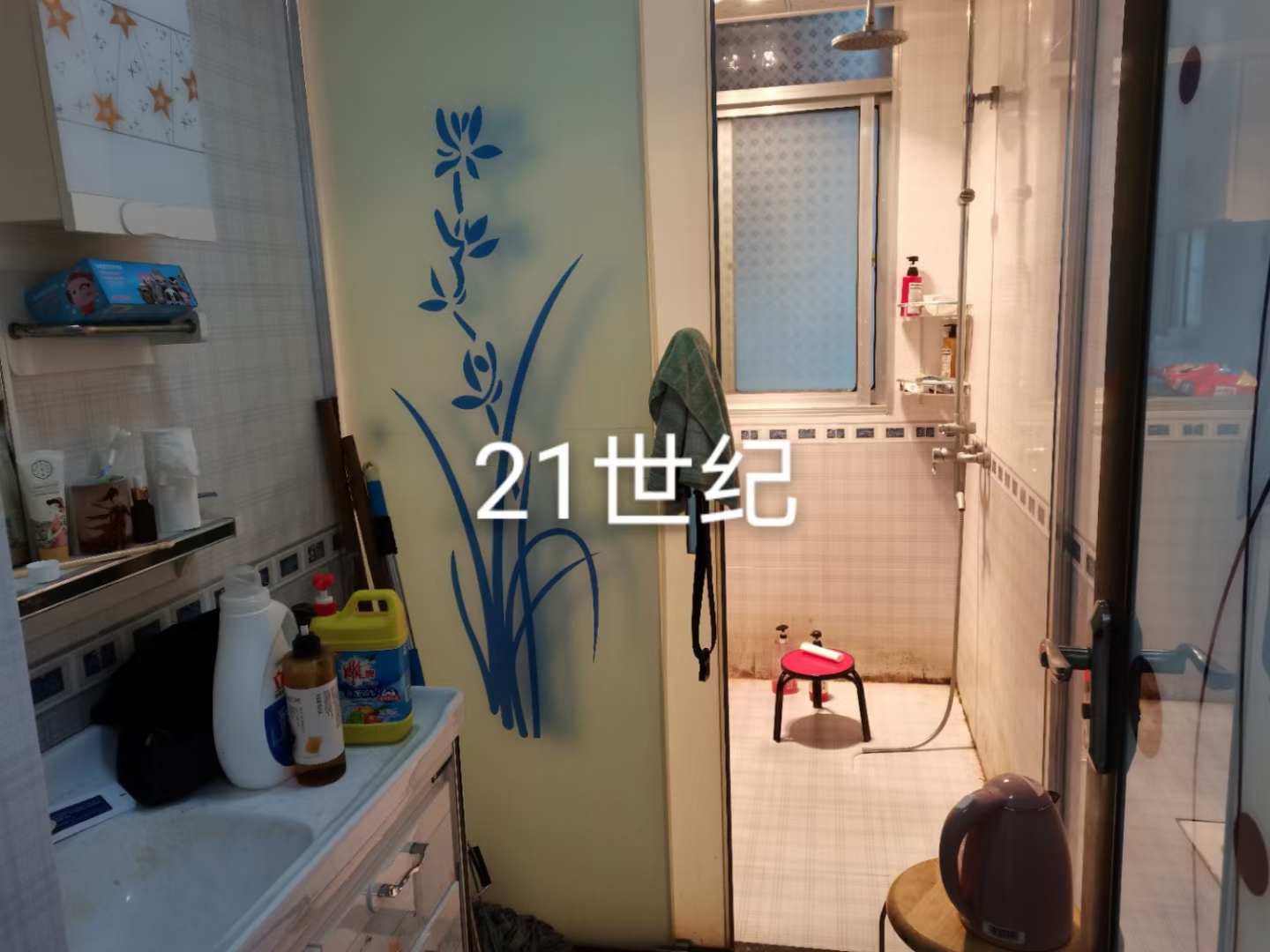 公安小区143平米步梯高层拎包入住另送23平米储藏室三室两厅两卫两阳台南北通透证在手
