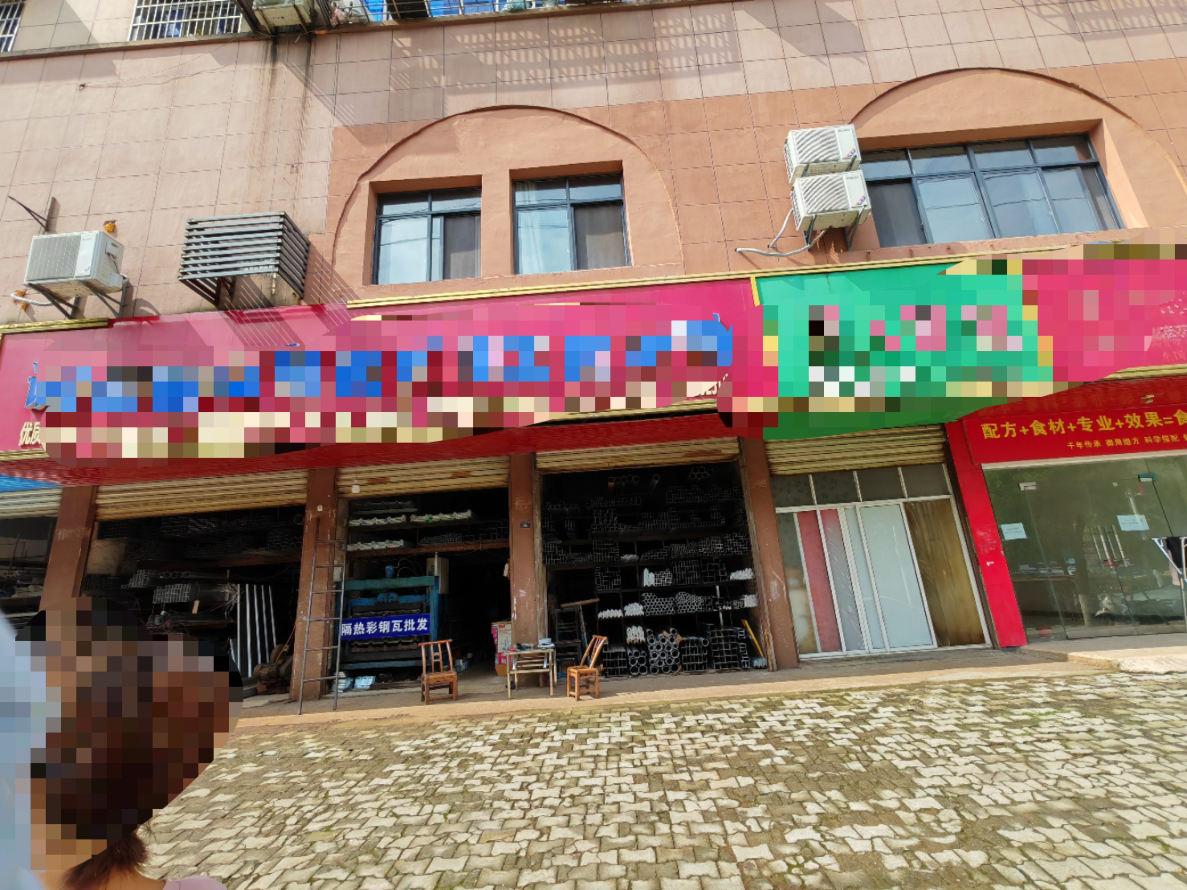 中百超市附近的一线门店，55平，证件齐全，35万