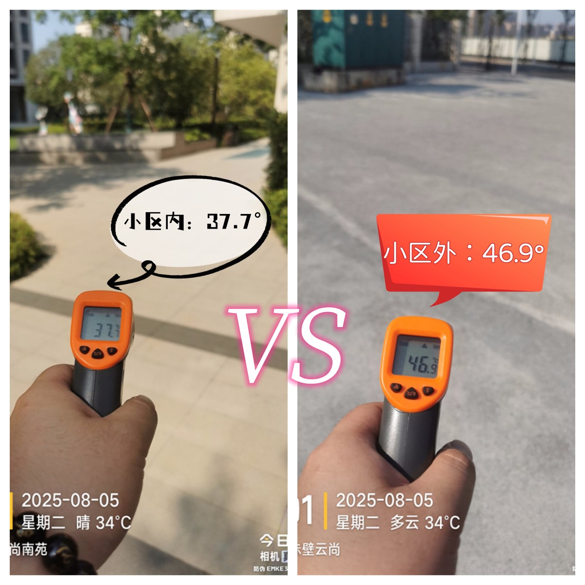 赤壁云尚·南苑：夏日清凉港湾，乐享舒居生活