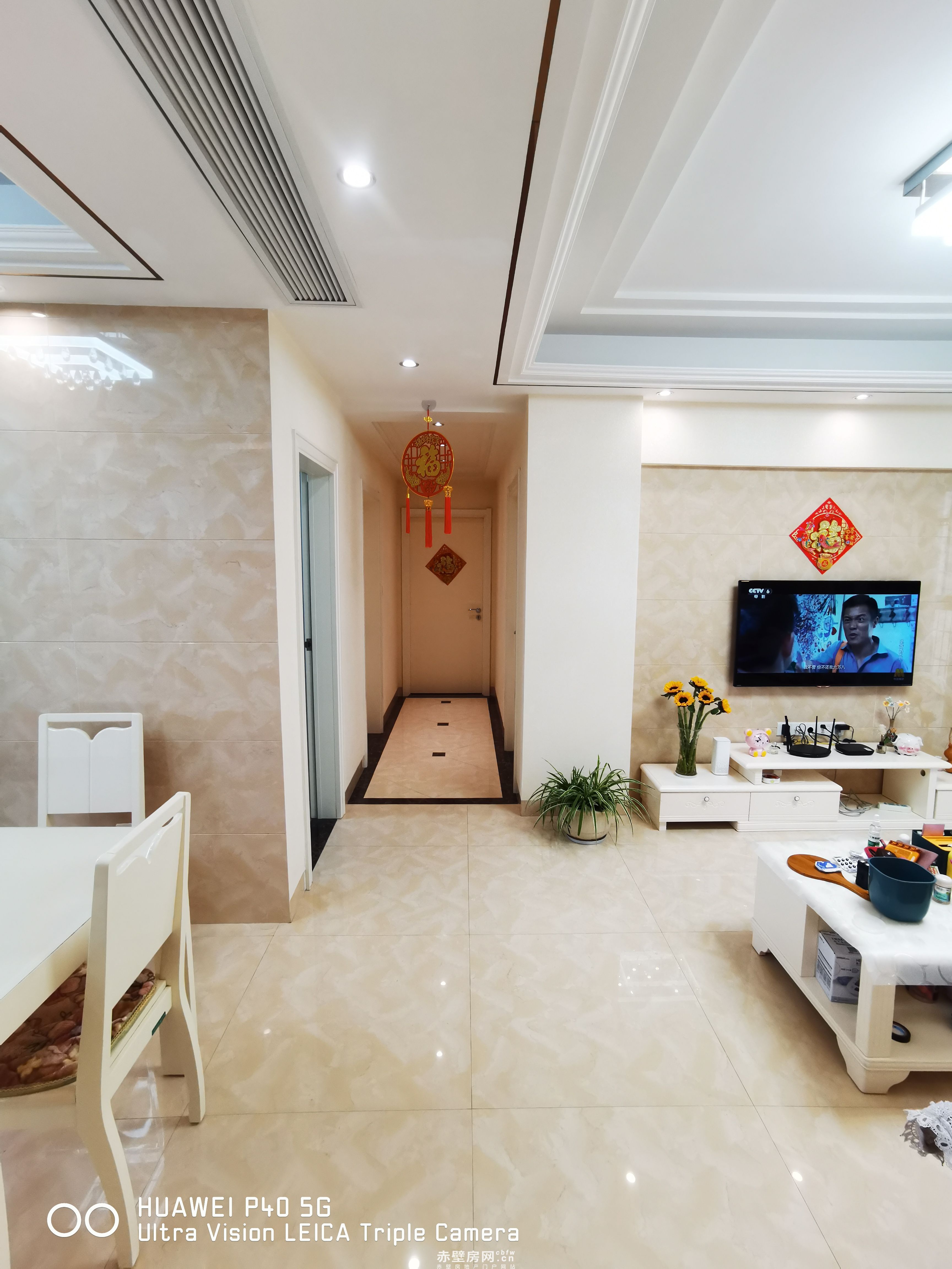 立嘉诚小区3室2厅2卫拎包入住