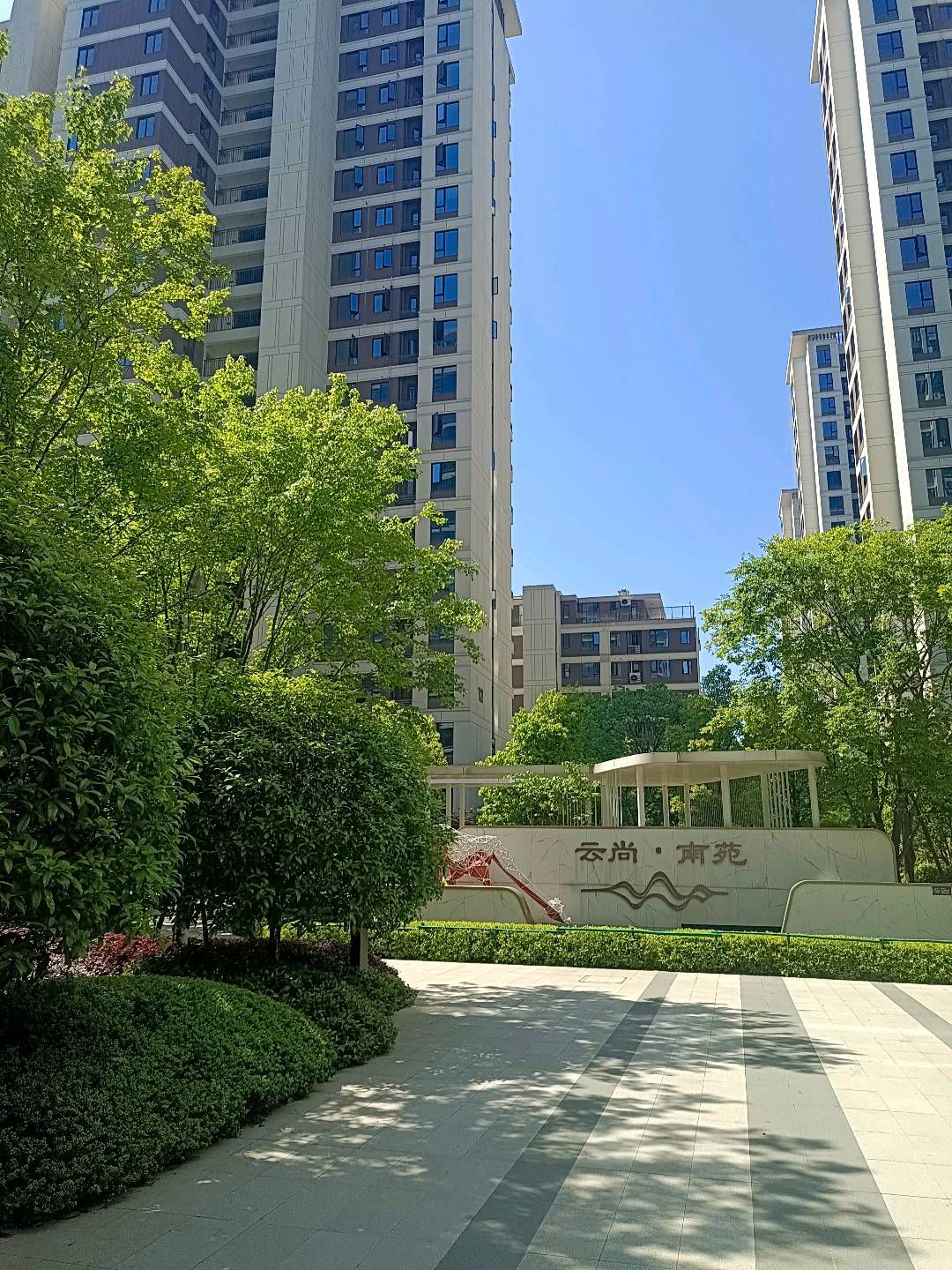 赤壁云尚二期·专梯专户·全新装修带家电家私·拎包入住售：68万